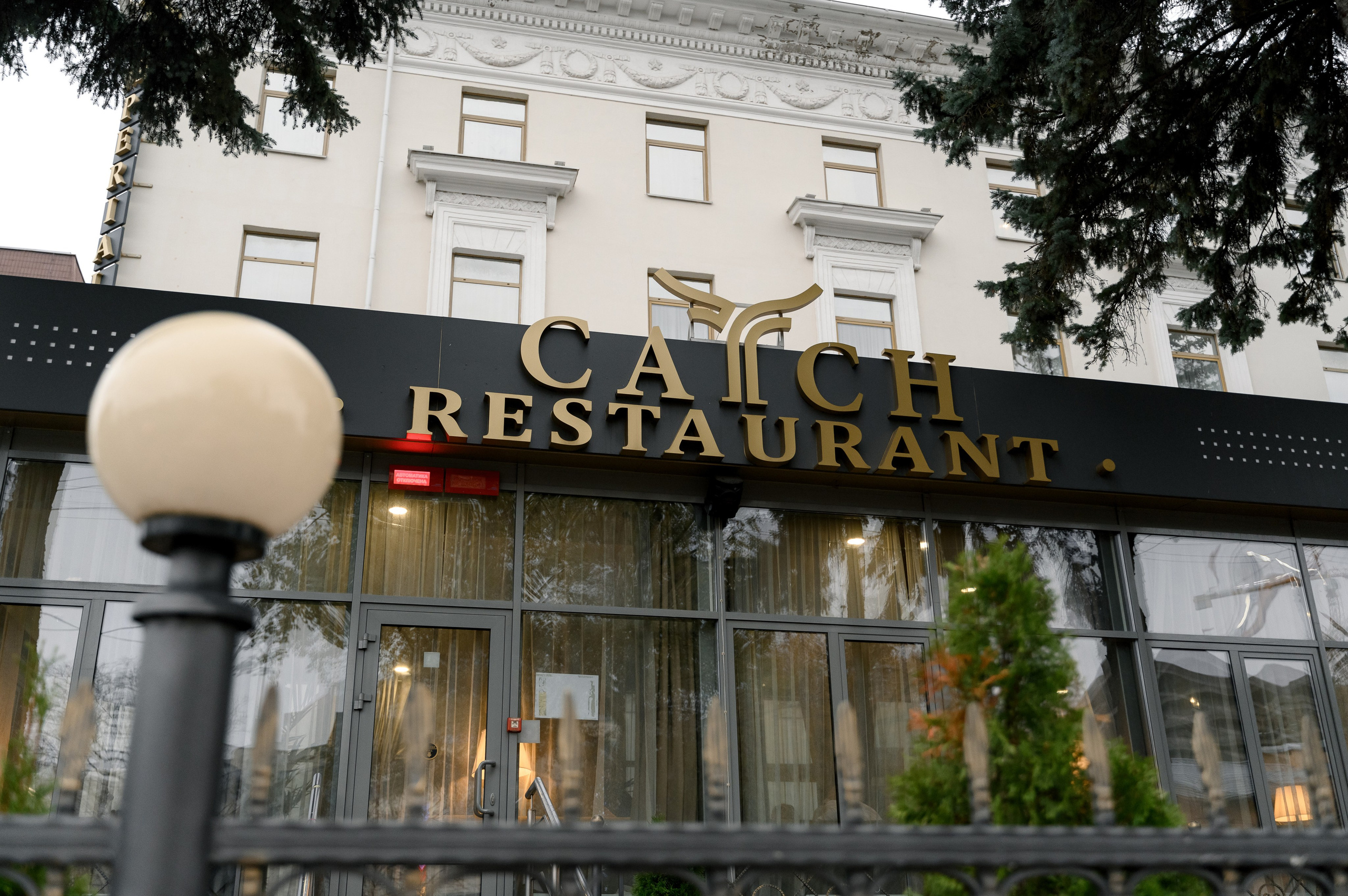 Happy Birthday Elena. Свадебный фотограф Минск