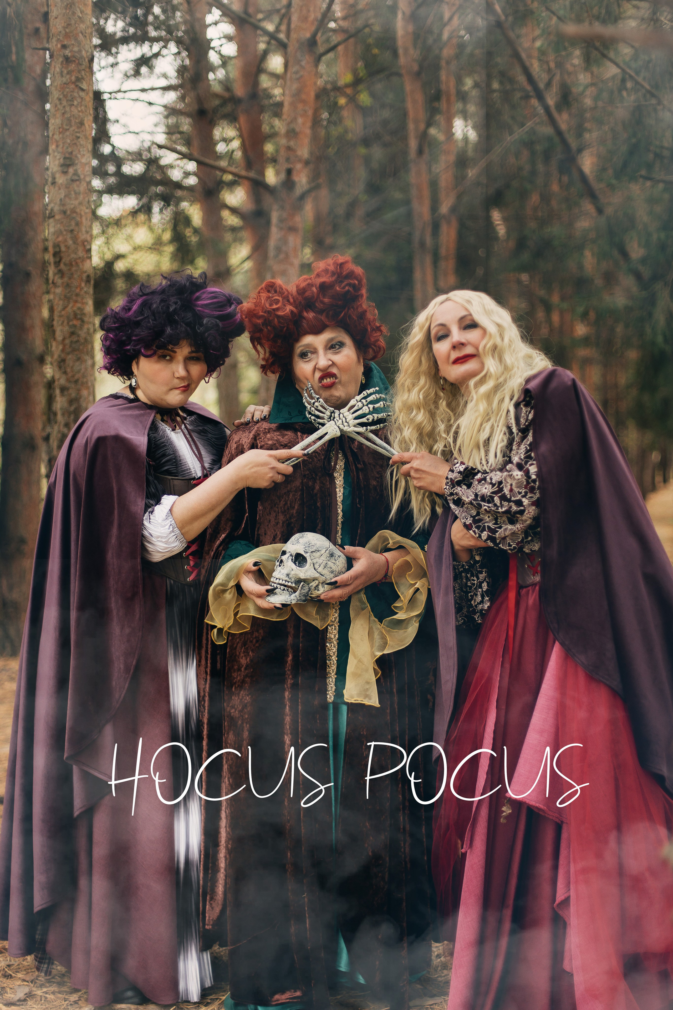 Hocus Pocus. Фотограф в Казани Екатерина Христовская
