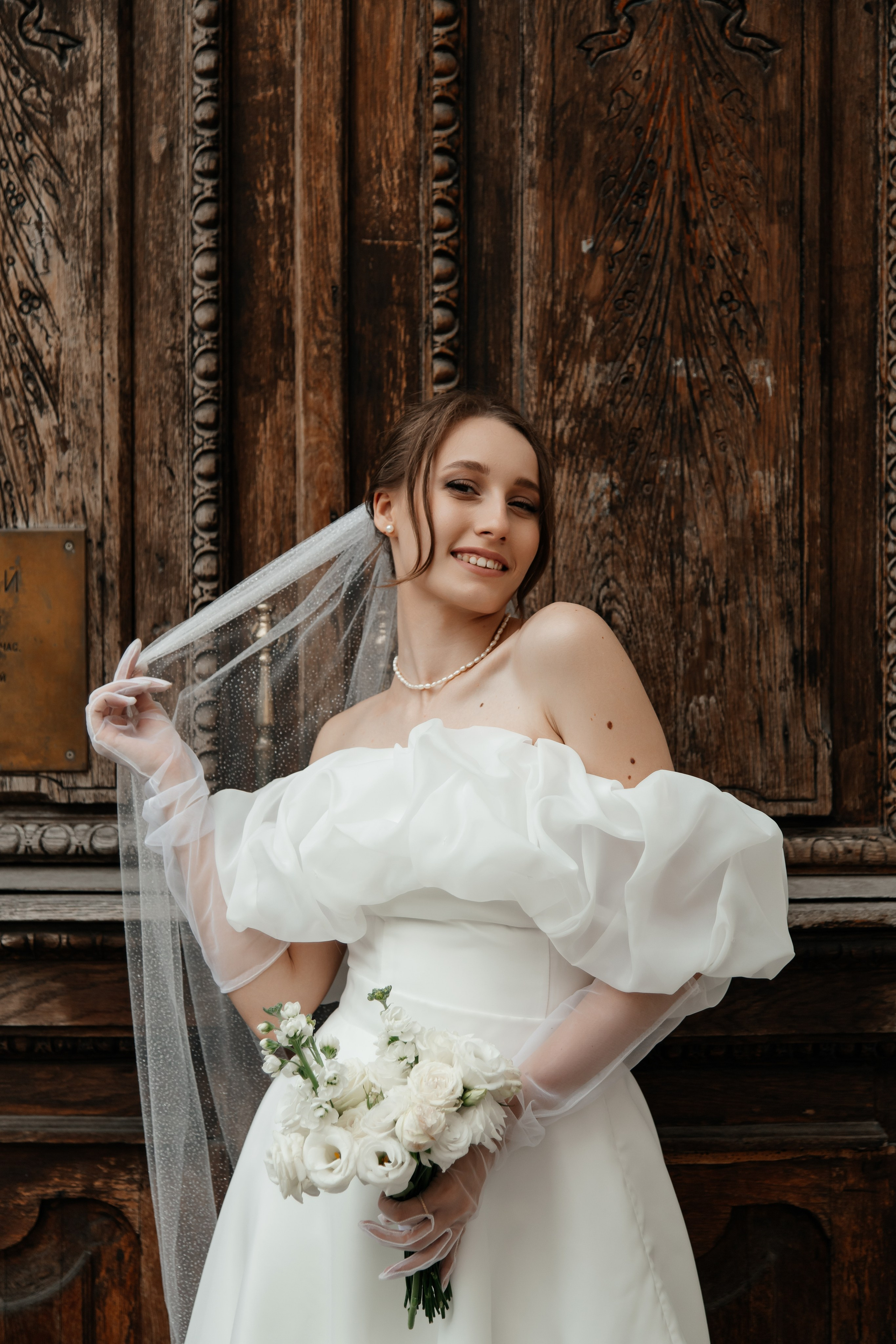 Свадьба Ангелины и Андрея