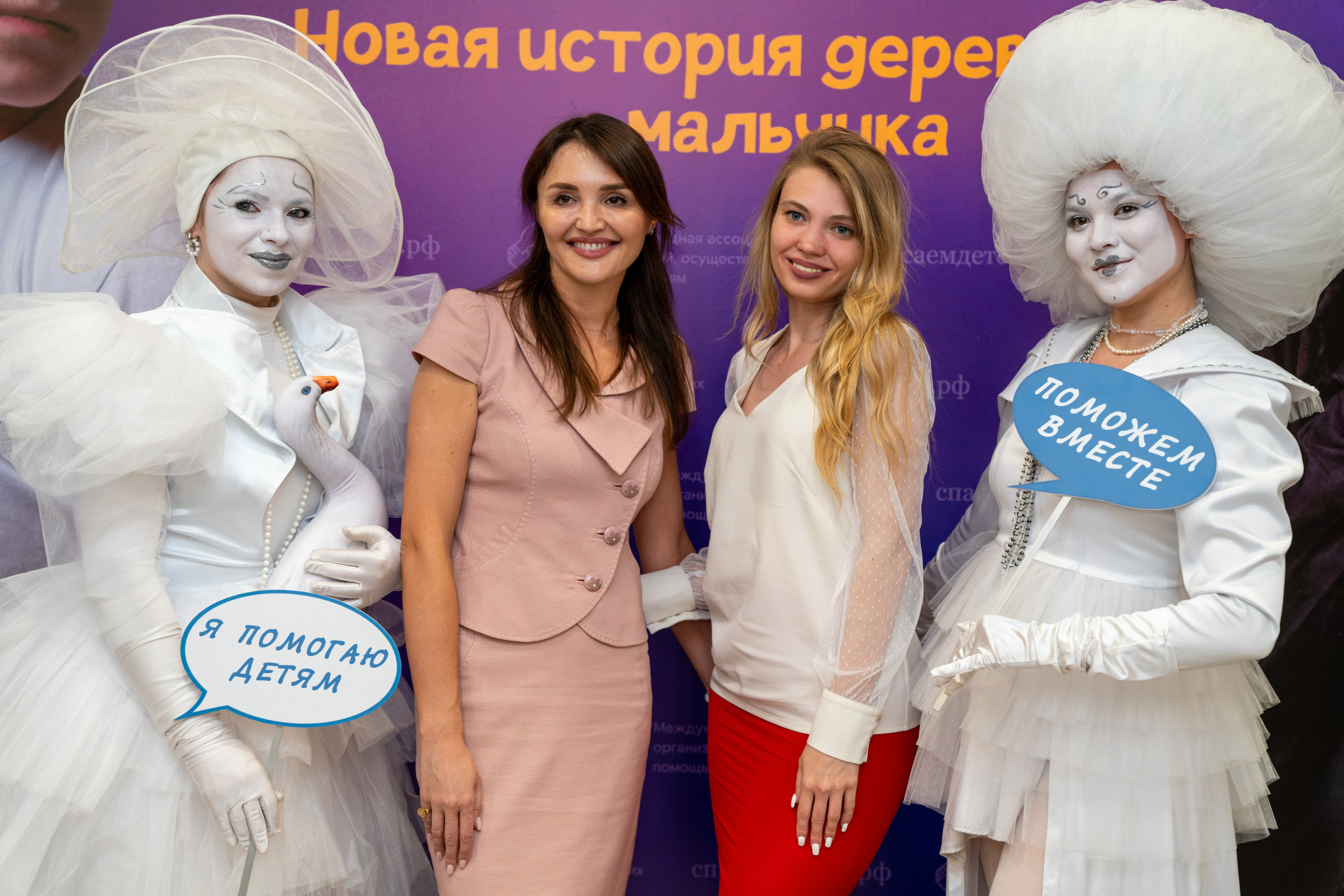 Съёмка благотворительного спектакля «Новая история деревянного мальчика». «Студия DRONAVT`s» — видеосъёмка и фотография г. Москва