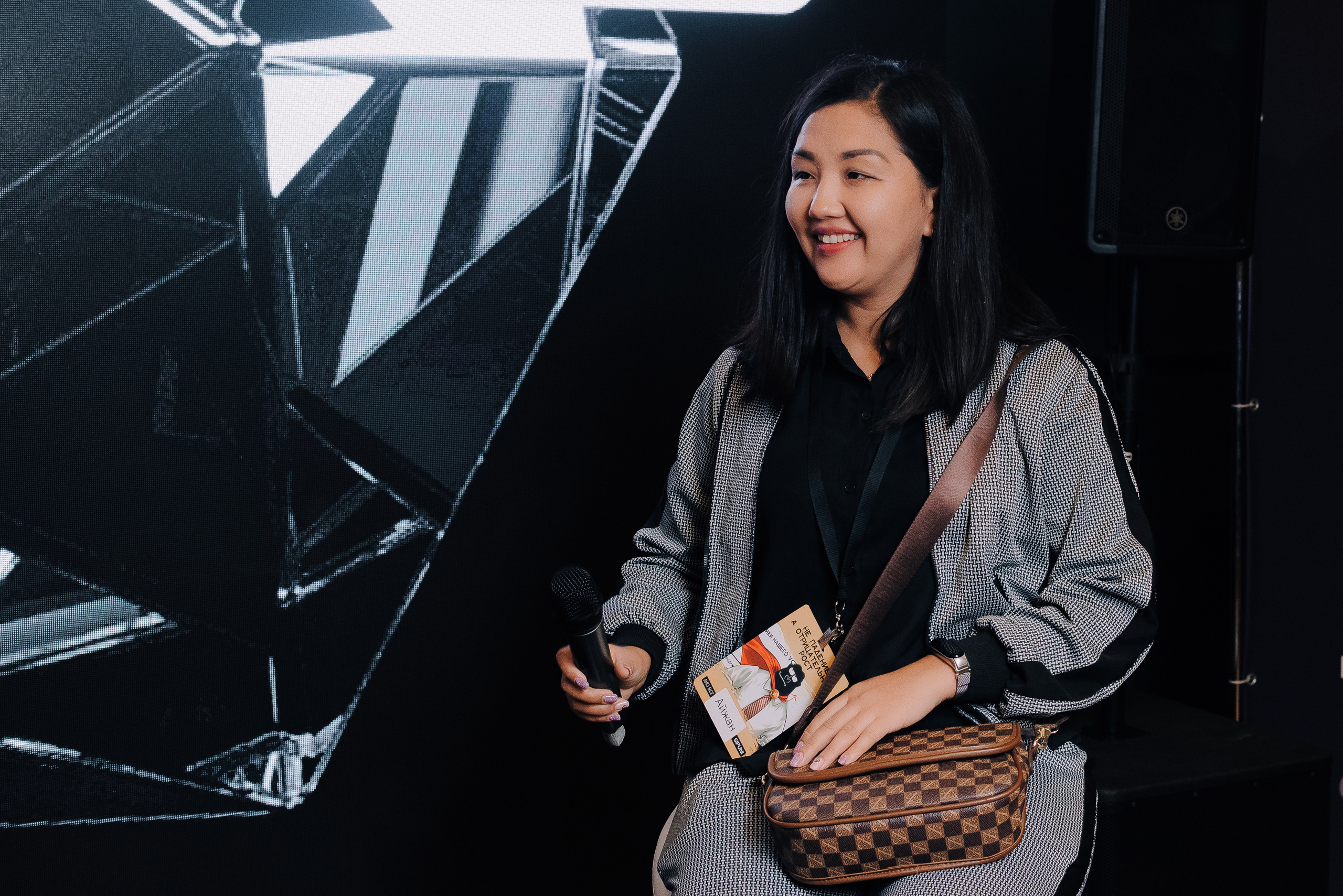 КОНФЕРЕНЦИЯ AMO CRM SIPUNI. Репортажный фотограф Зуев Роман г. Челябинск