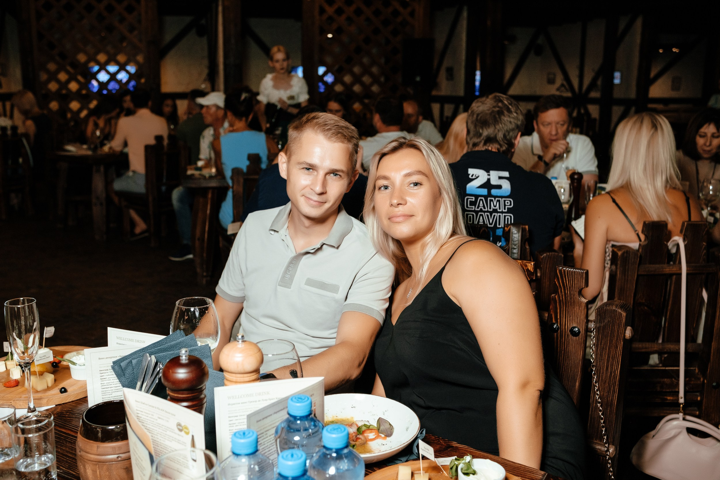 Презентация Вина