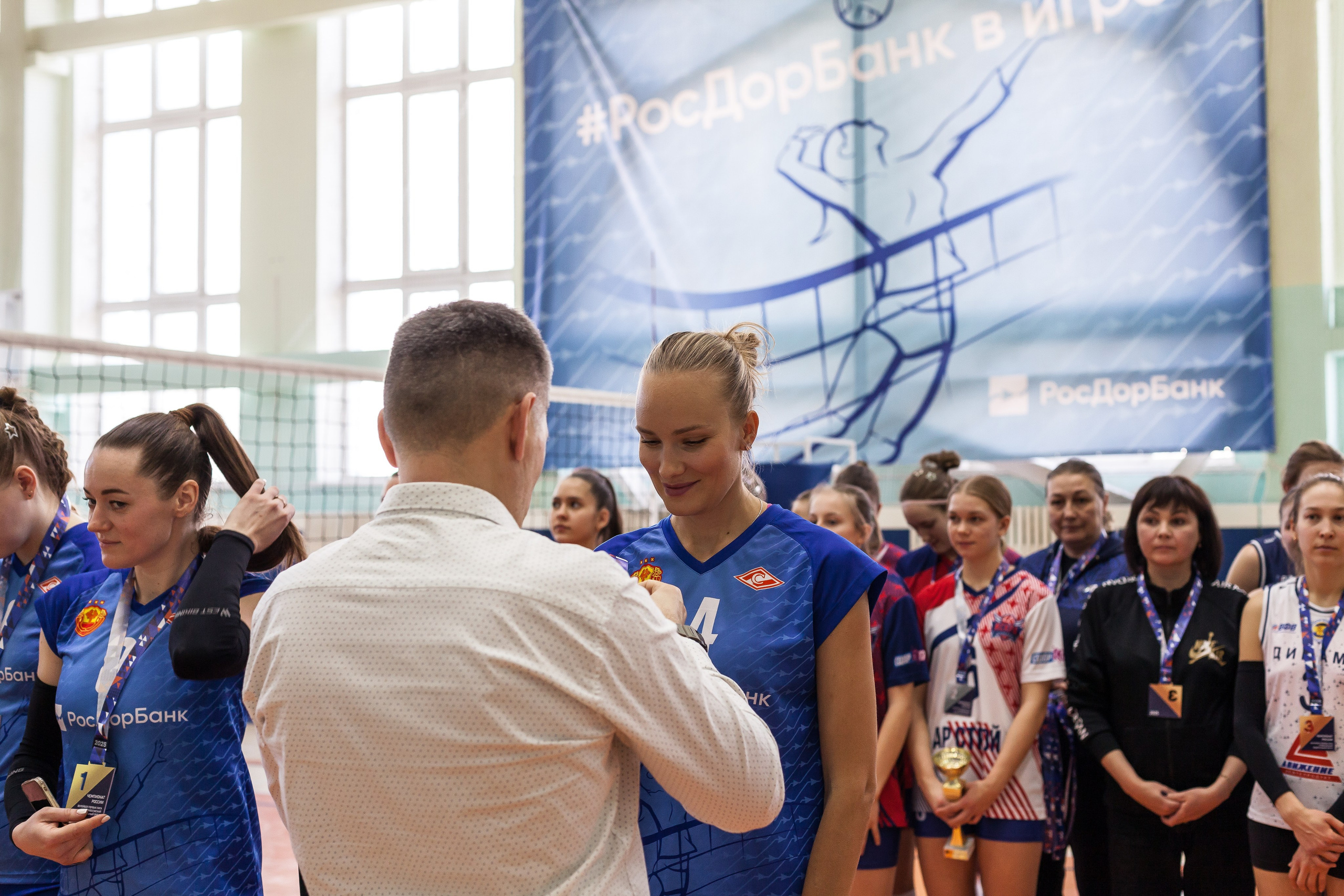 Награждение. Фотография