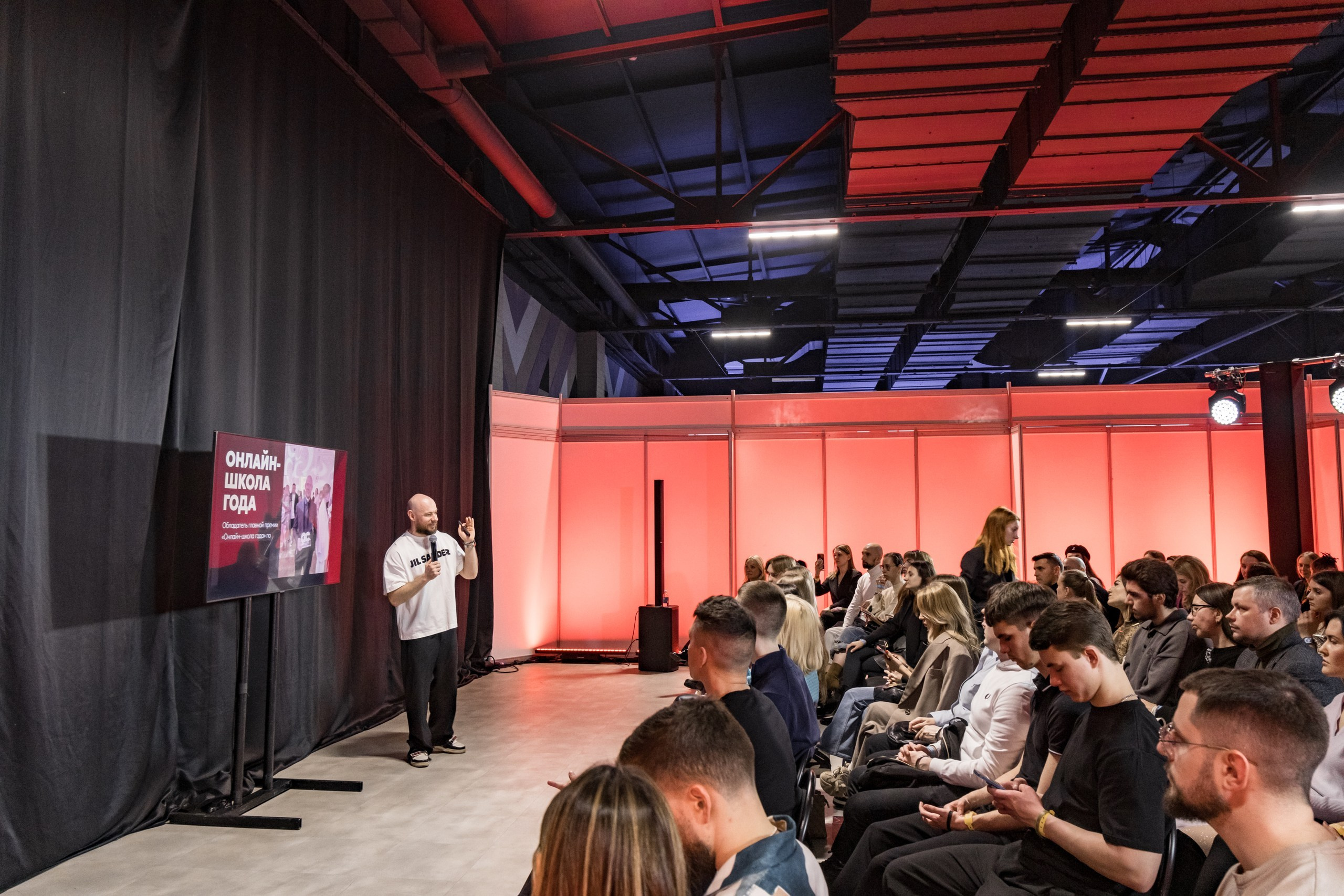 Instadium 2025. Фотограф в Москве, в Самаре Инна Мамонова