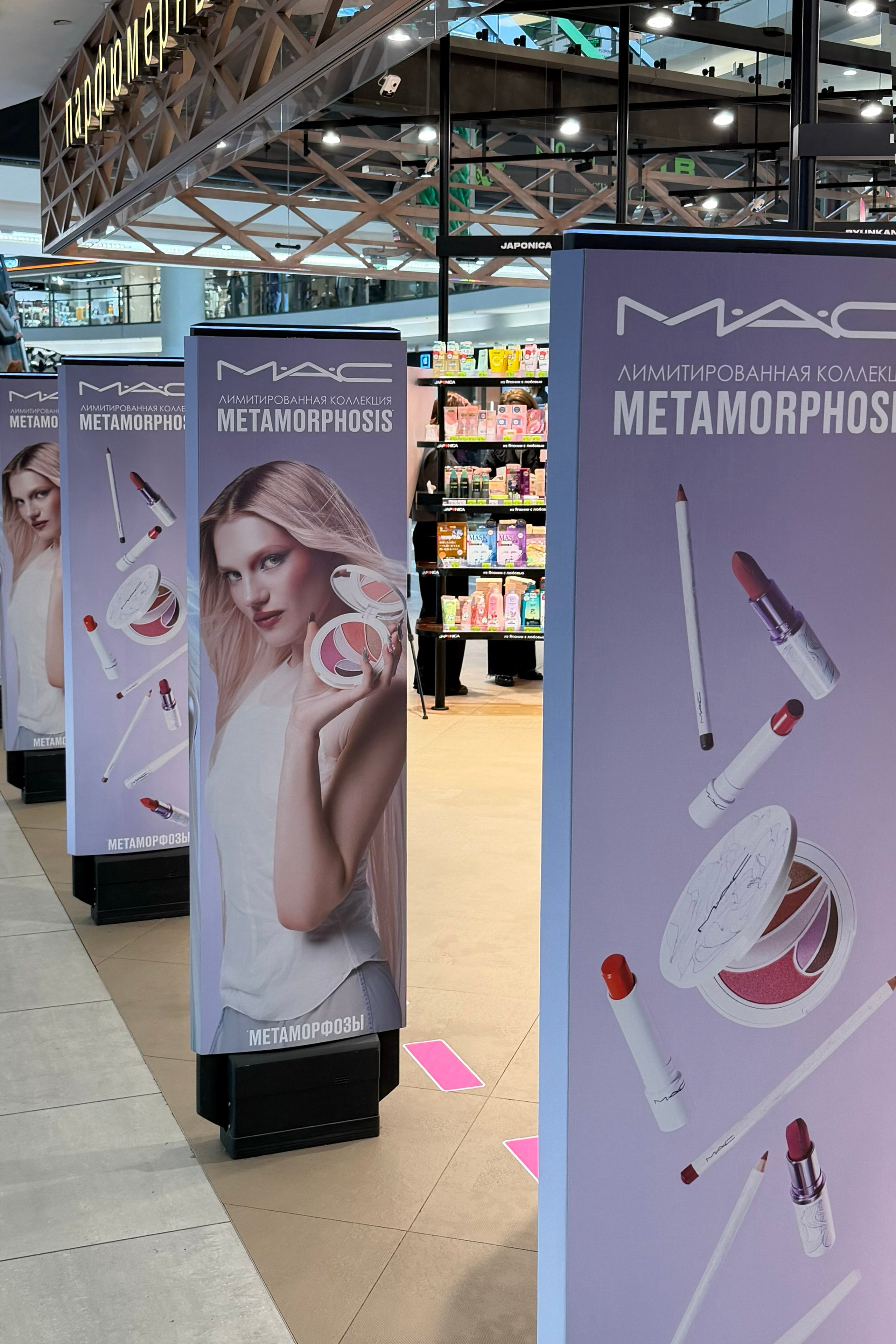 Gold Apple x MAC. Fashion фотограф и Арт директор. Санкт-Петербург и Москва