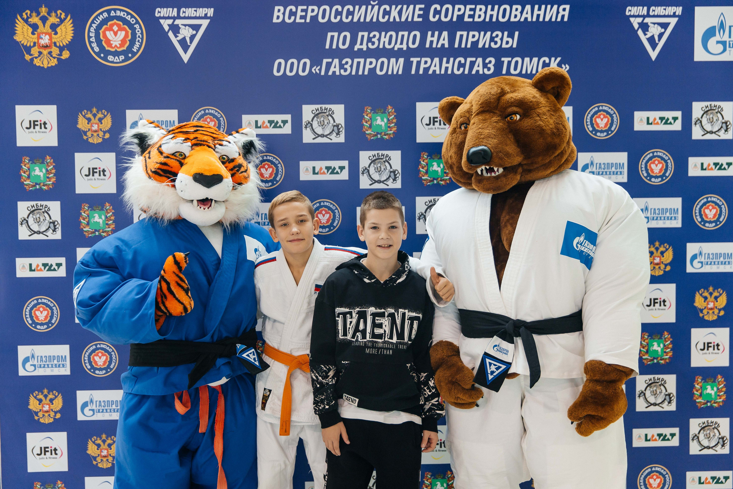 Всероссийские соревнования по Дзюдо. _Carpe diem_