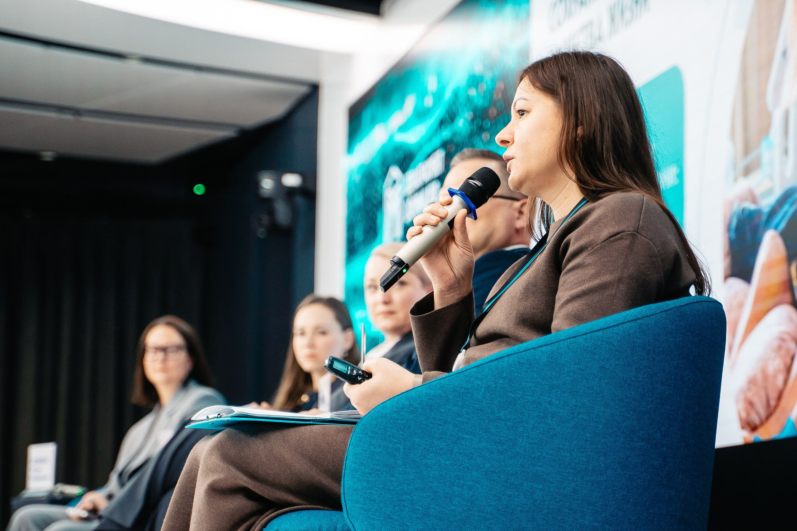 CONFERENCE. Lebeduff