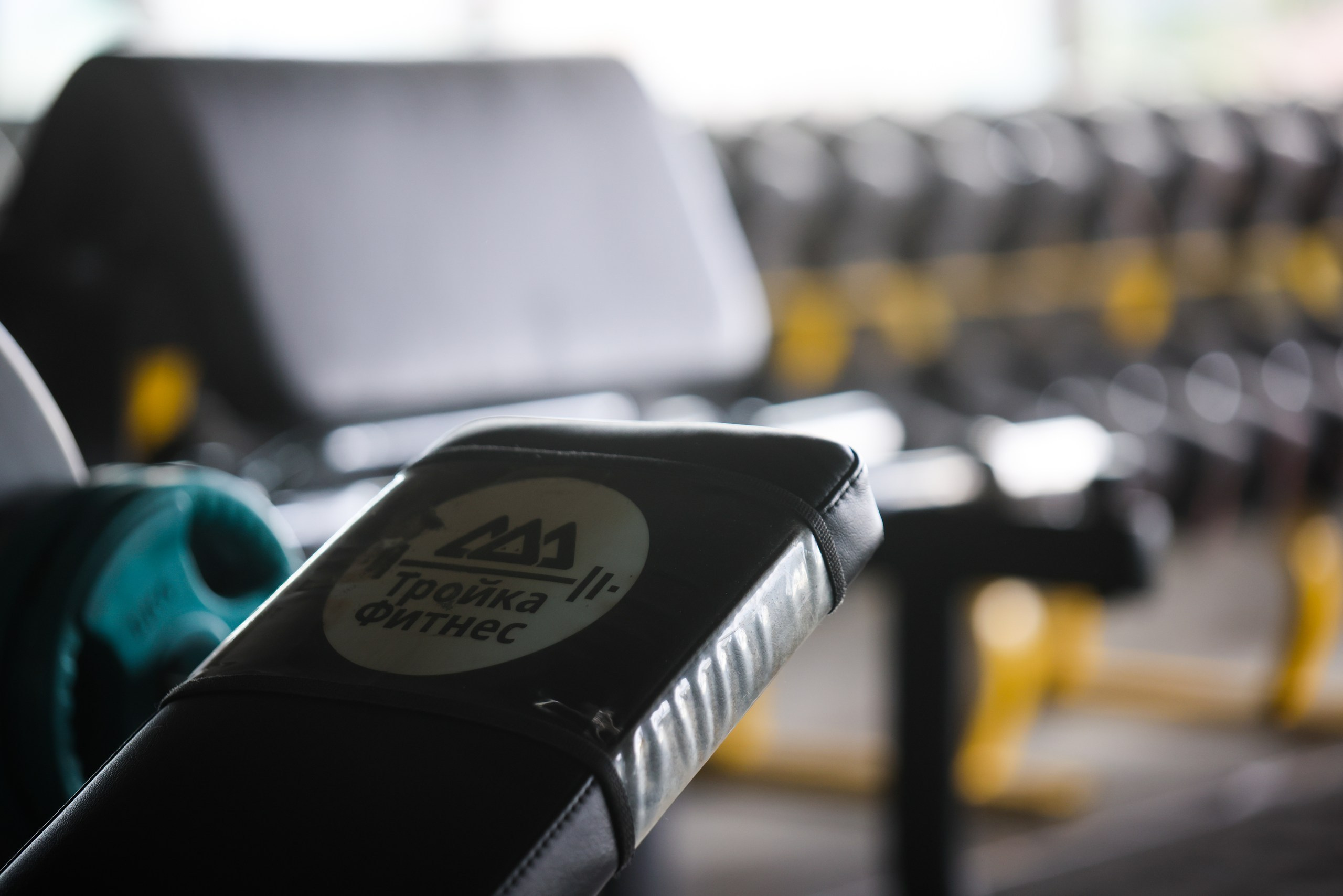 ТРОЙКА ФИТНЕС. Фотограф в Туле Крупский АнДРей. Фотостудия «КАДР71» в Туле