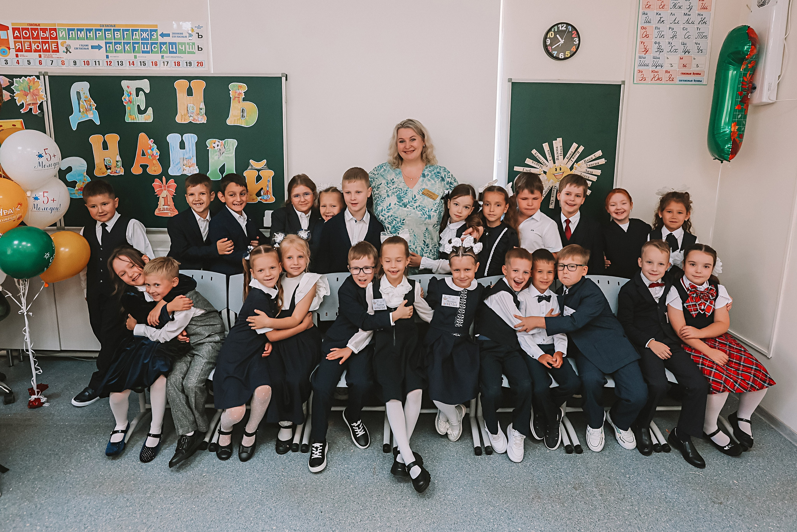 1 сентября 2025 ГРК. Семейный фотограф Тюмень, фотограф на роды Салмина Мария