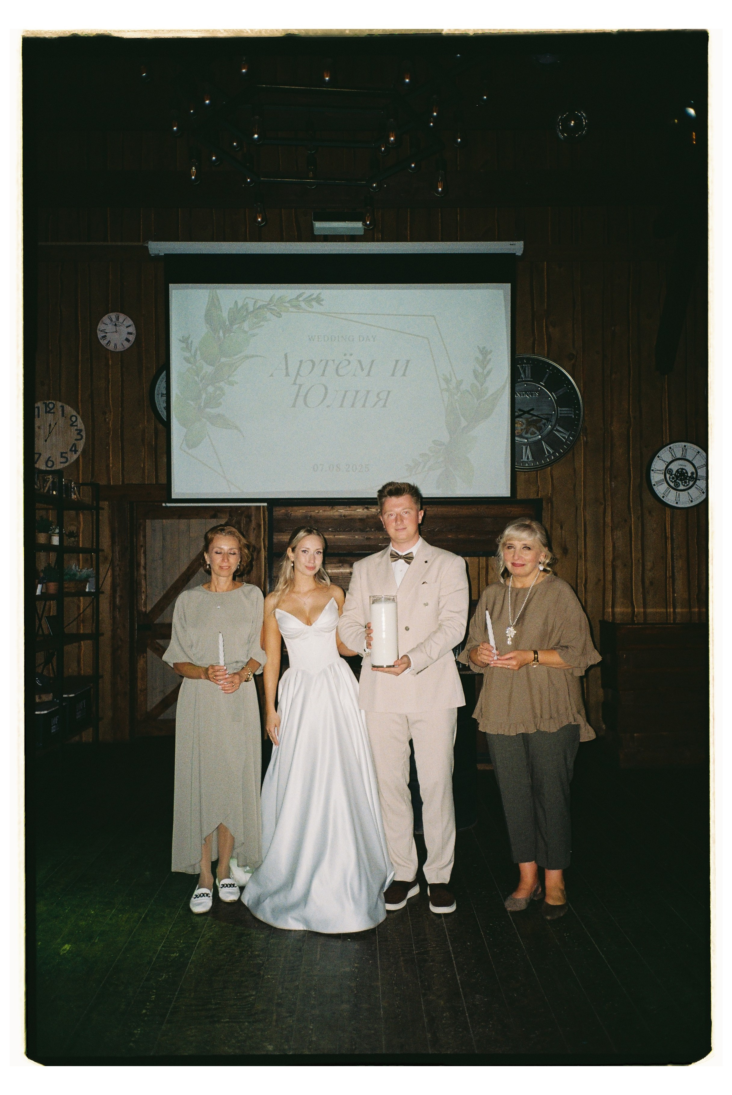 Артем & Юлия. Сестры Карабаза. Фотографы и ретушеры в Москве и Санкт-Петербурге