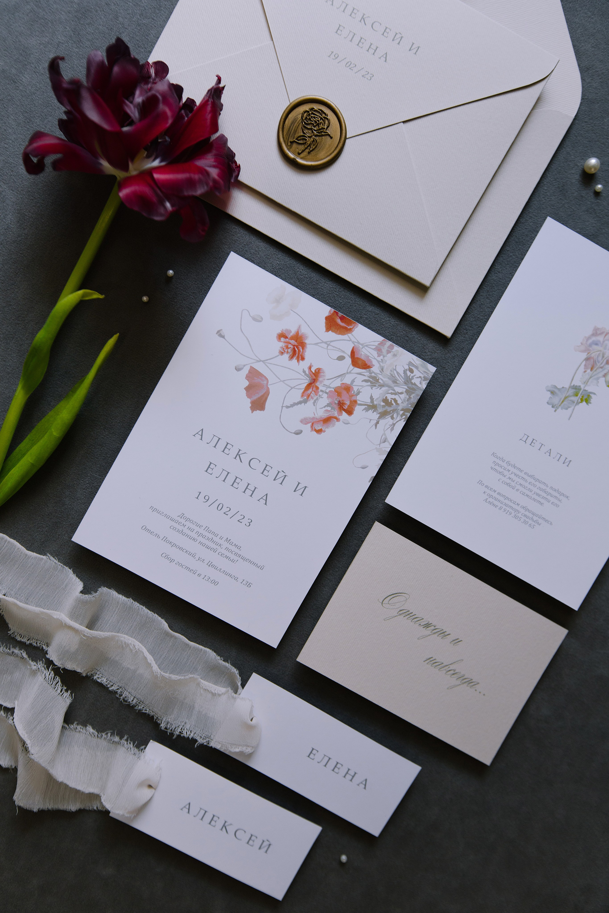 Творческая. Свадебный и семейный фотограф Челябинск и Челябинская область