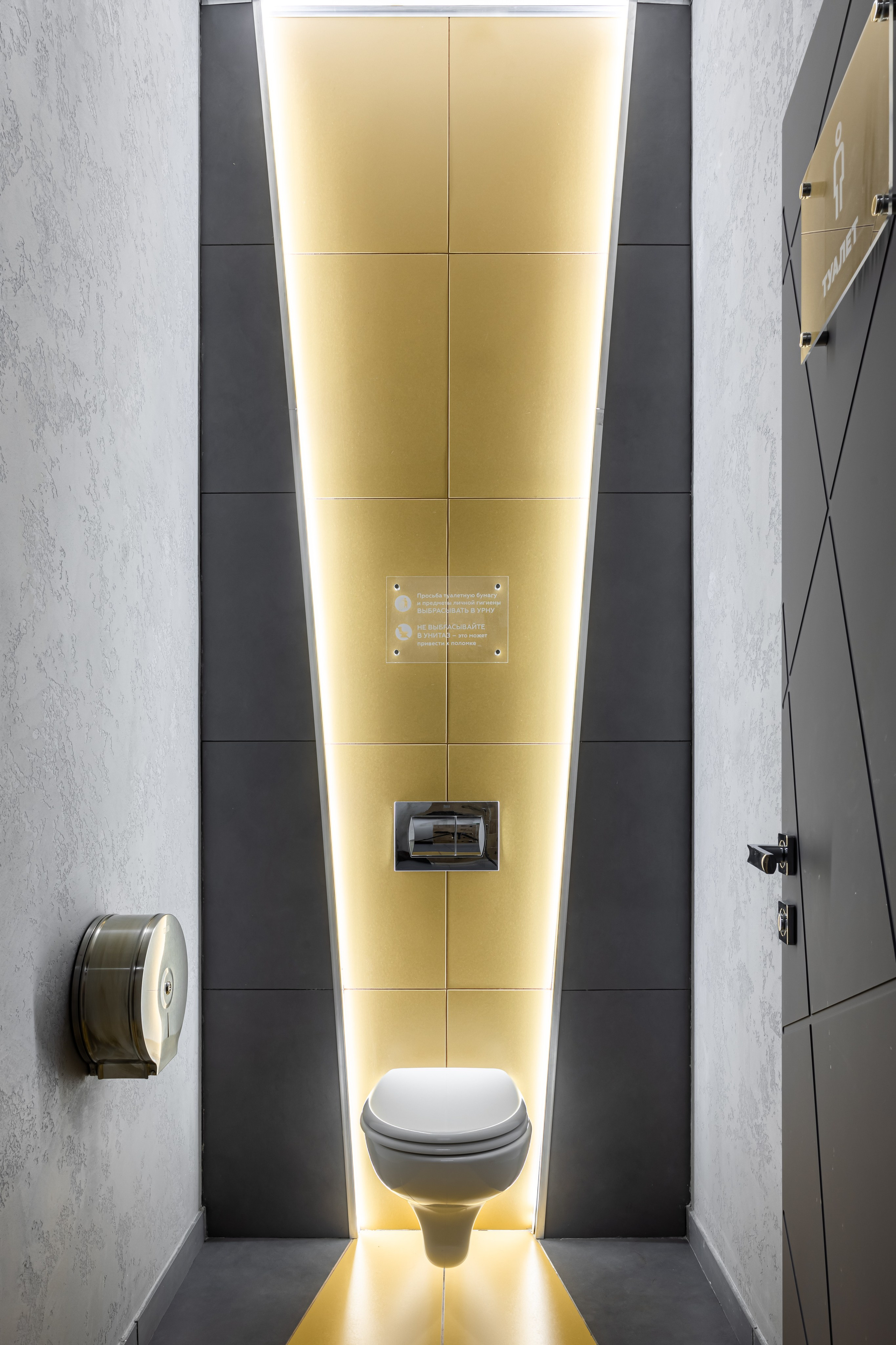 Фитнес-клуб Gym Station, г. Киров. Дизайнер Екатерина Рыблева. Иван Благушин. Интерьерный и архитектурный фотограф в Москве и Санкт-Петербурге