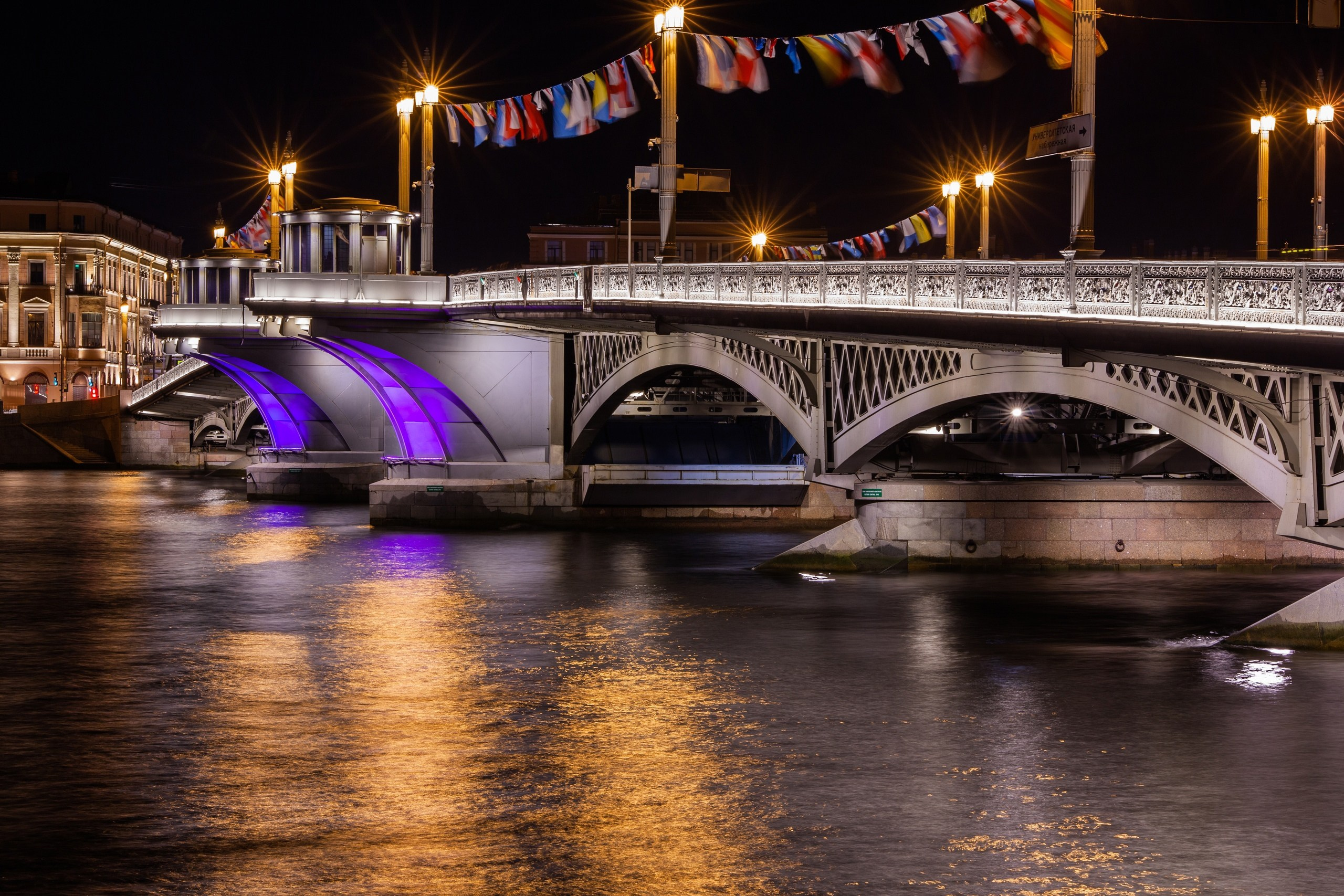 Лучший город на земле