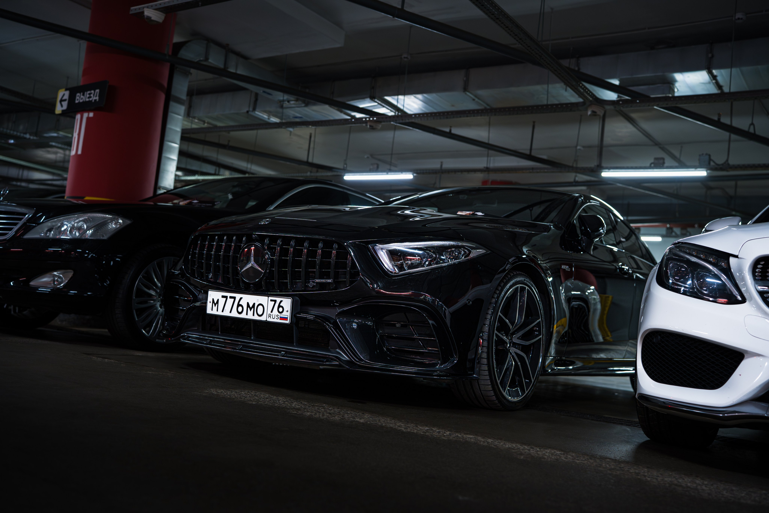 MERCEDES CLUB YAR | AURA. OZ Production