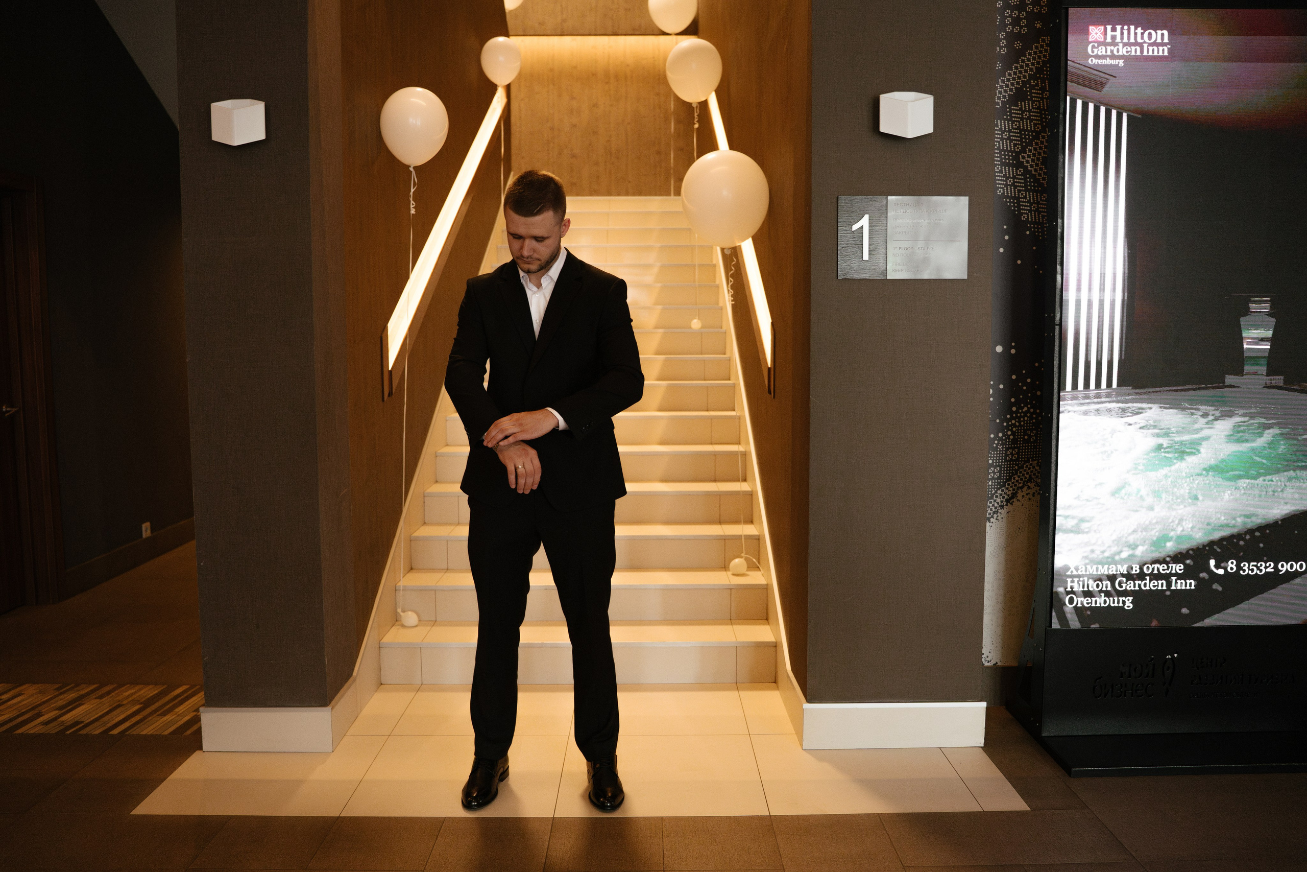 Ты — моя вселенная. Свадебный фотограф в Оренбурге