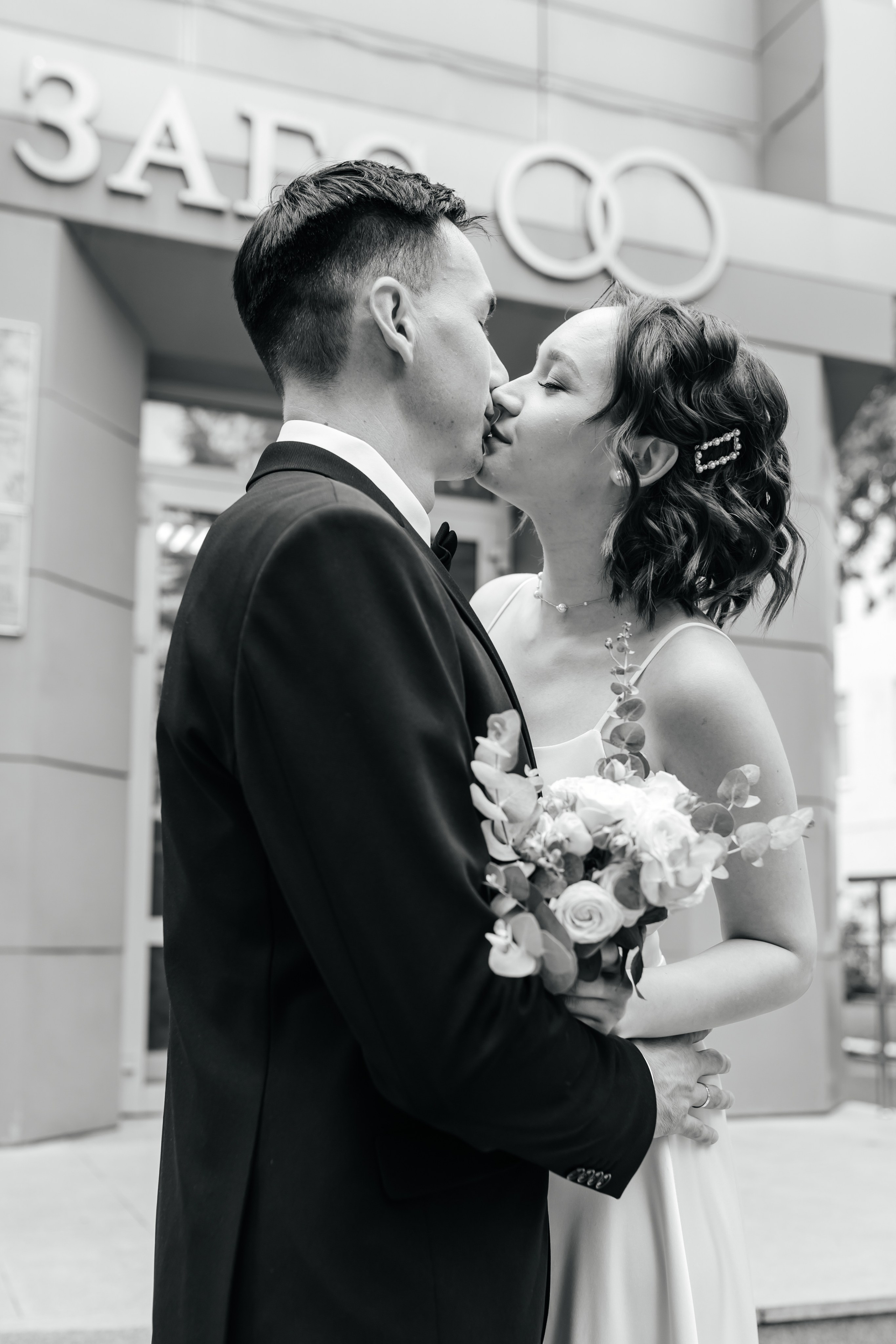 Владимир и Евгения. Марина Шаймухаметова. Фотограф в Уфе