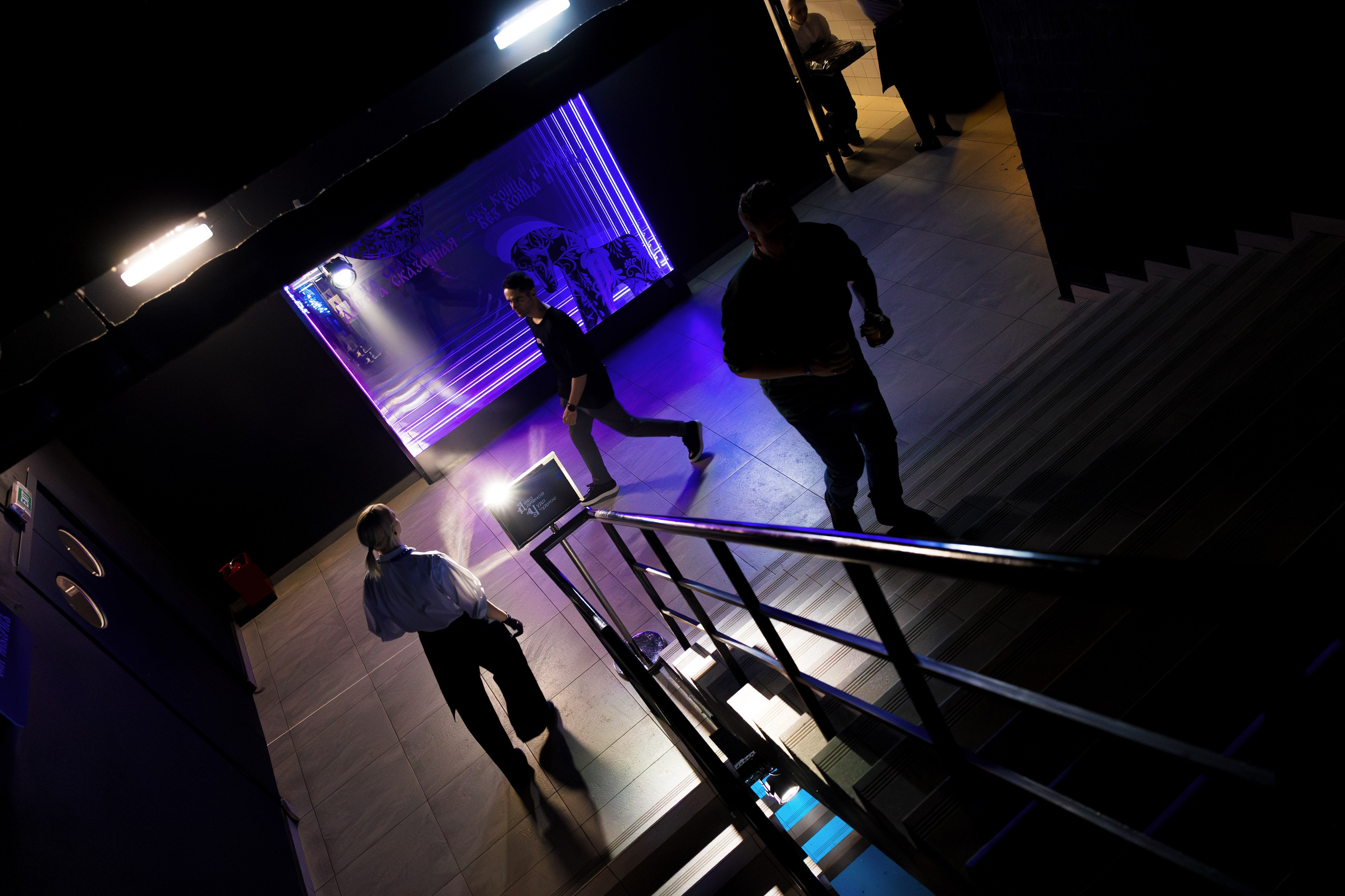 Корпоратив VK Tech Диво Дивное Чудо Чудное. Репортажный фотограф Семён Борисов | Москва