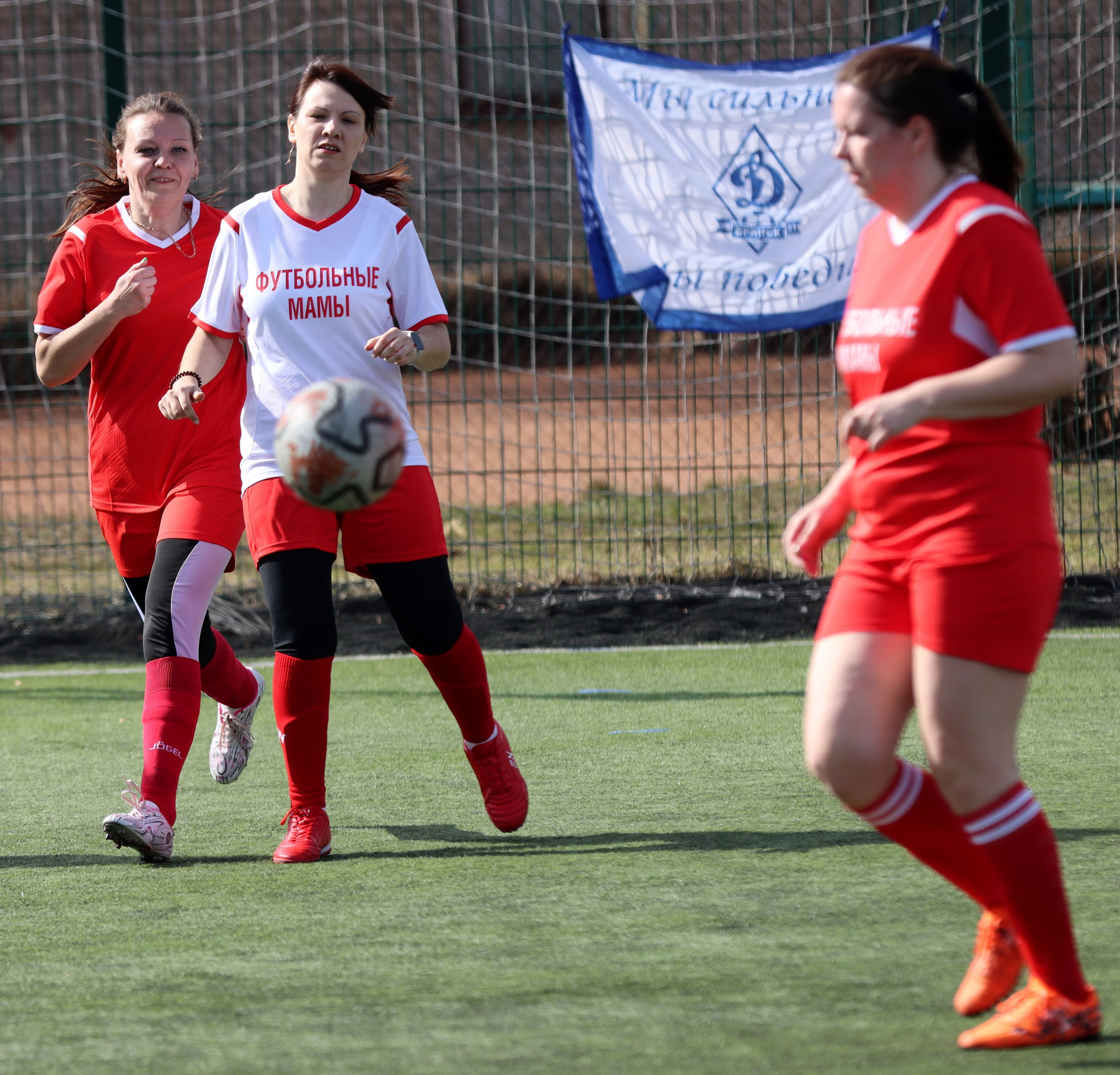 Дубна. Девушки. 4 апреля 2026 г