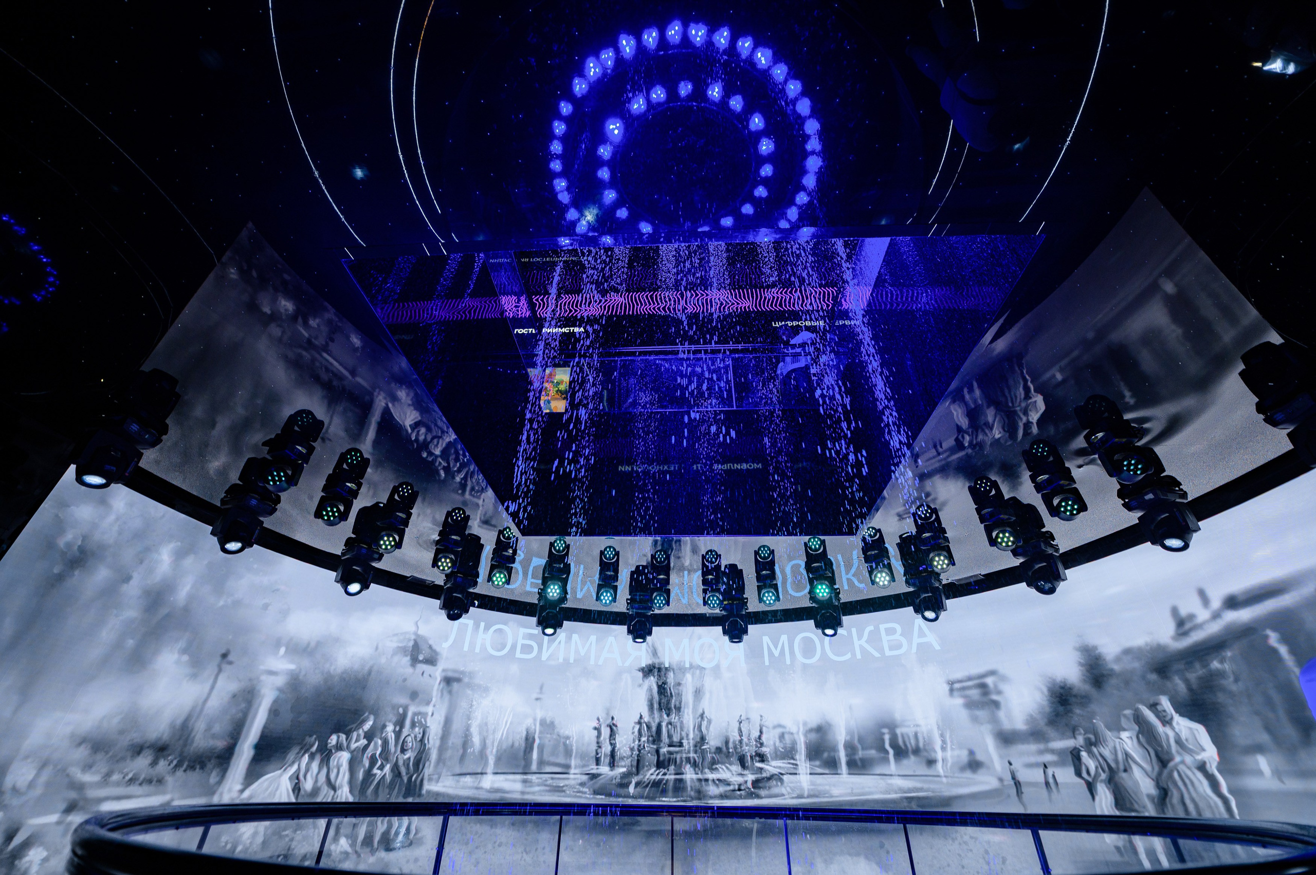 Московский Урбанистический Форум 2023. РЕПОРТАЖНЫЙ И БИЗНЕС ФОТОГРАФ В МОСКВЕ, ЕГОР НИКОЛАЕВ