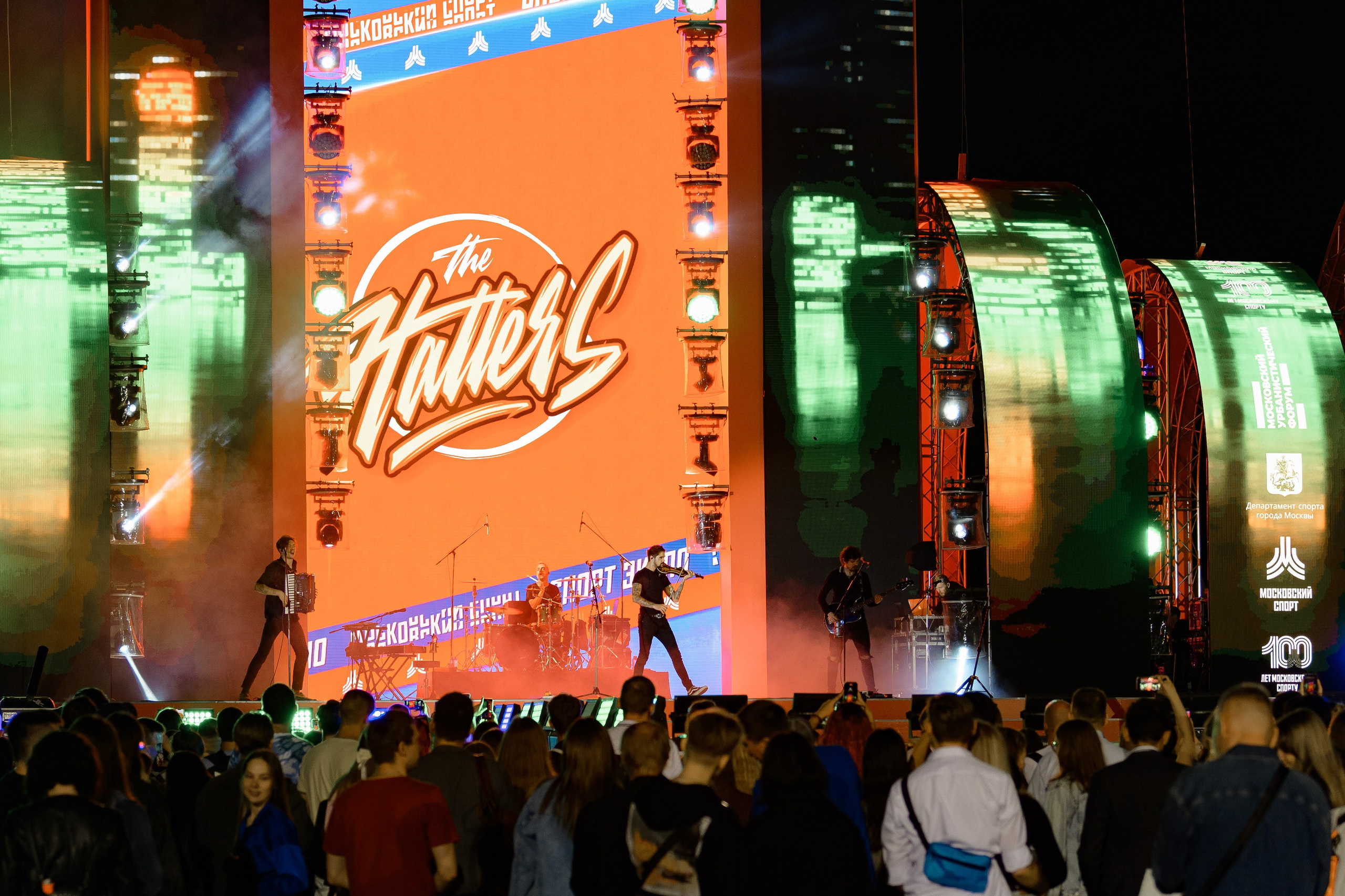 Московский Урбанистический Форум 2023. РЕПОРТАЖНЫЙ И БИЗНЕС ФОТОГРАФ В МОСКВЕ, ЕГОР НИКОЛАЕВ