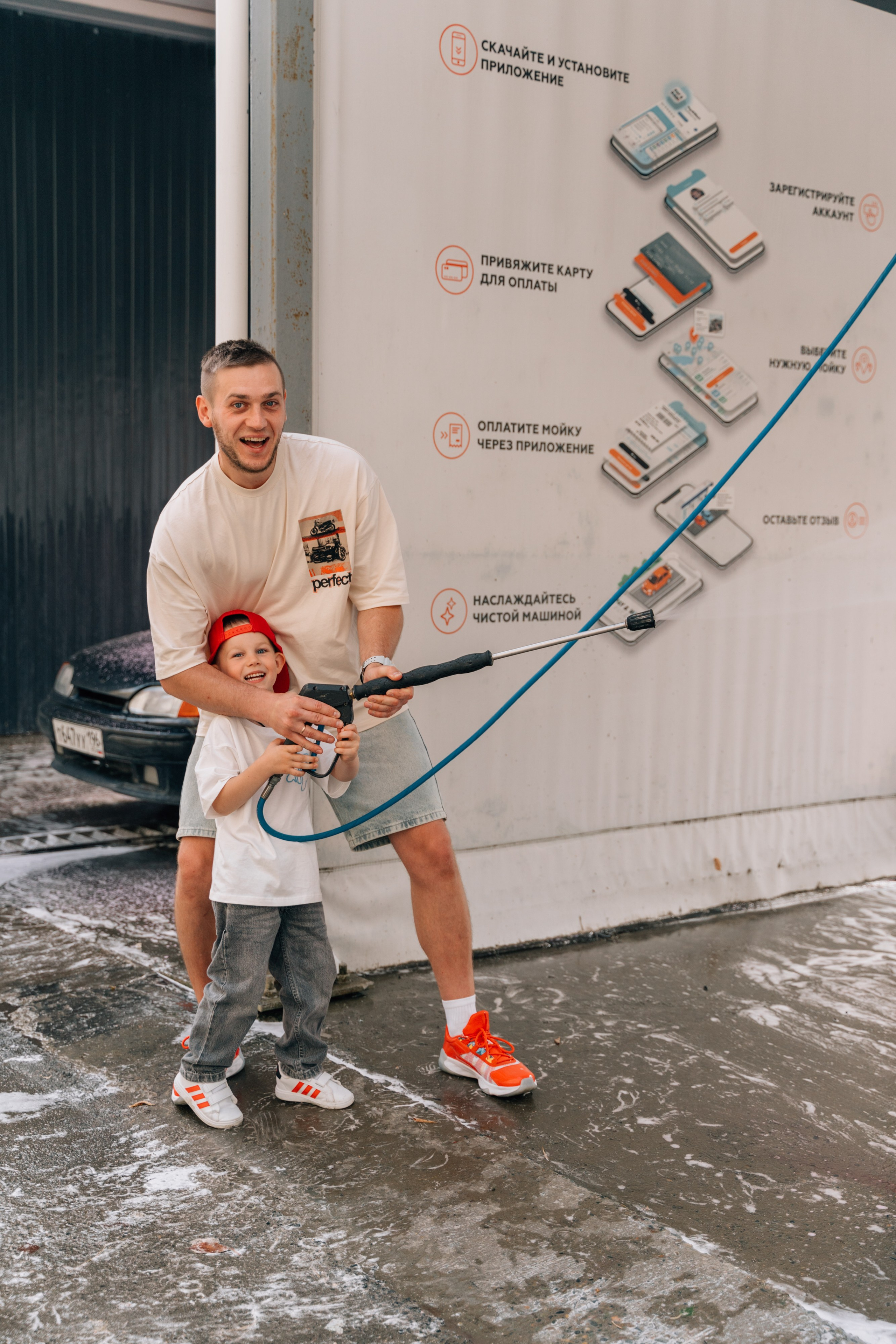 Ваня, Лера и Тимофей. Волик Мария