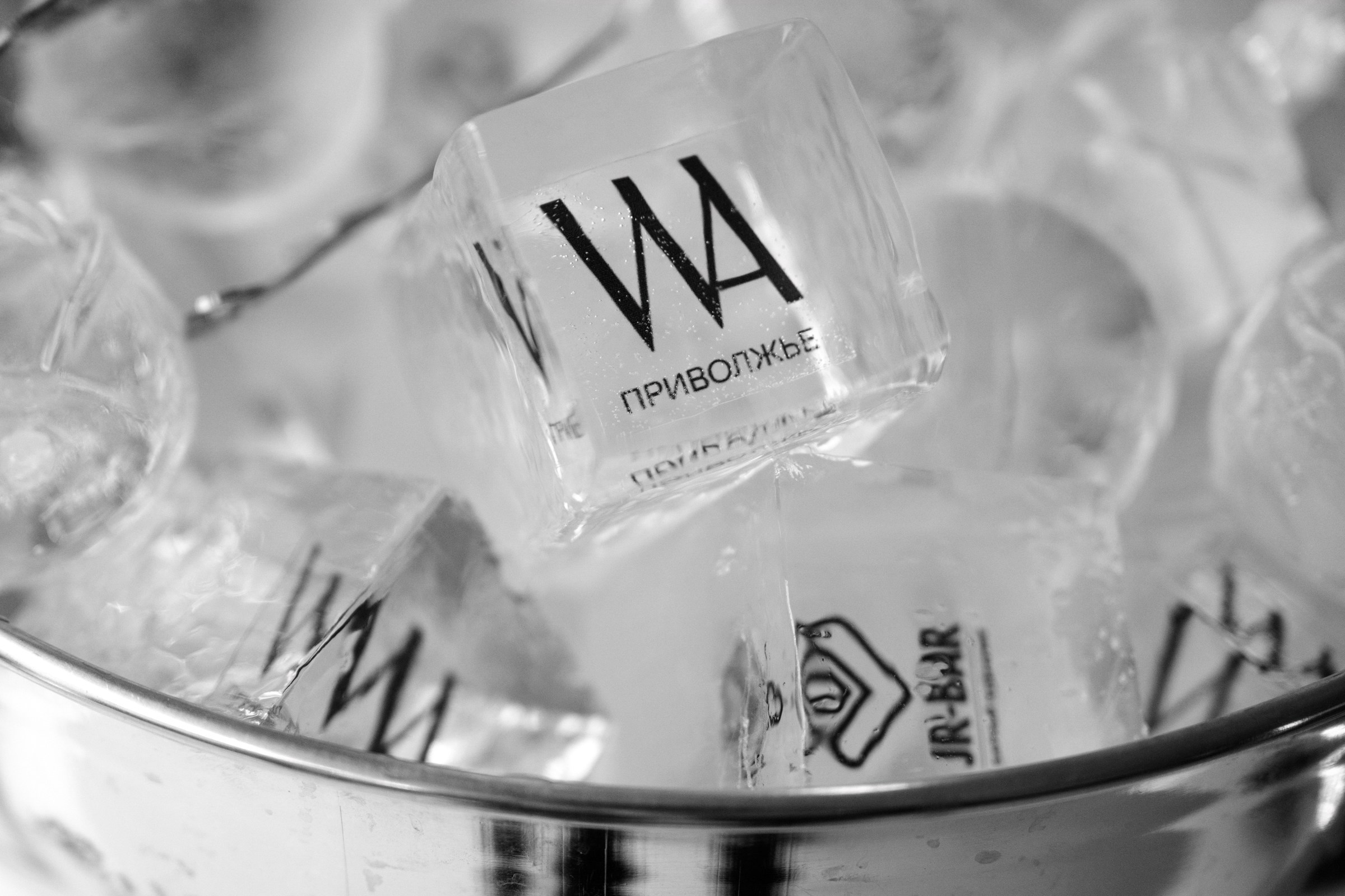 WEDDING AWARDS ПРИВОЛЖЬЕ. Zhulanovilya