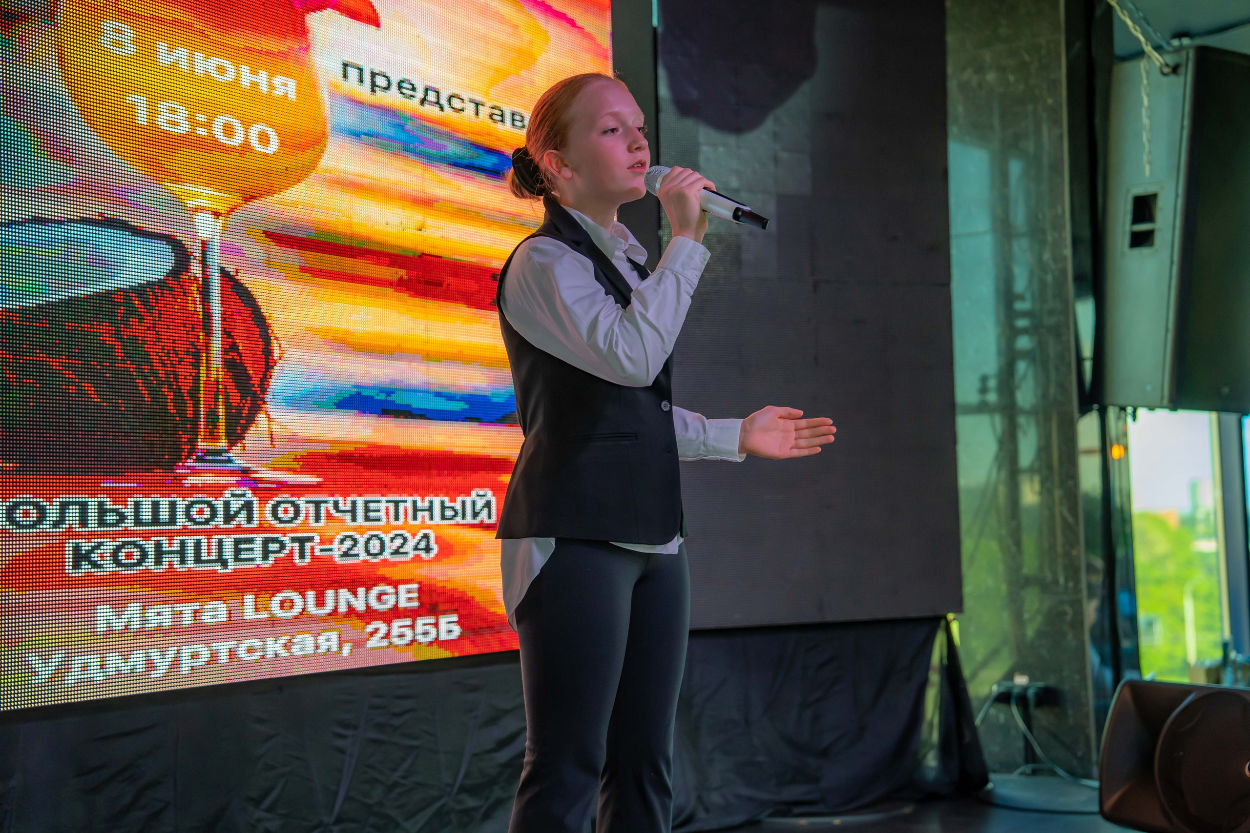 Виртуоз 08.06.24. Фотограф Наталья Сорока Ижевск