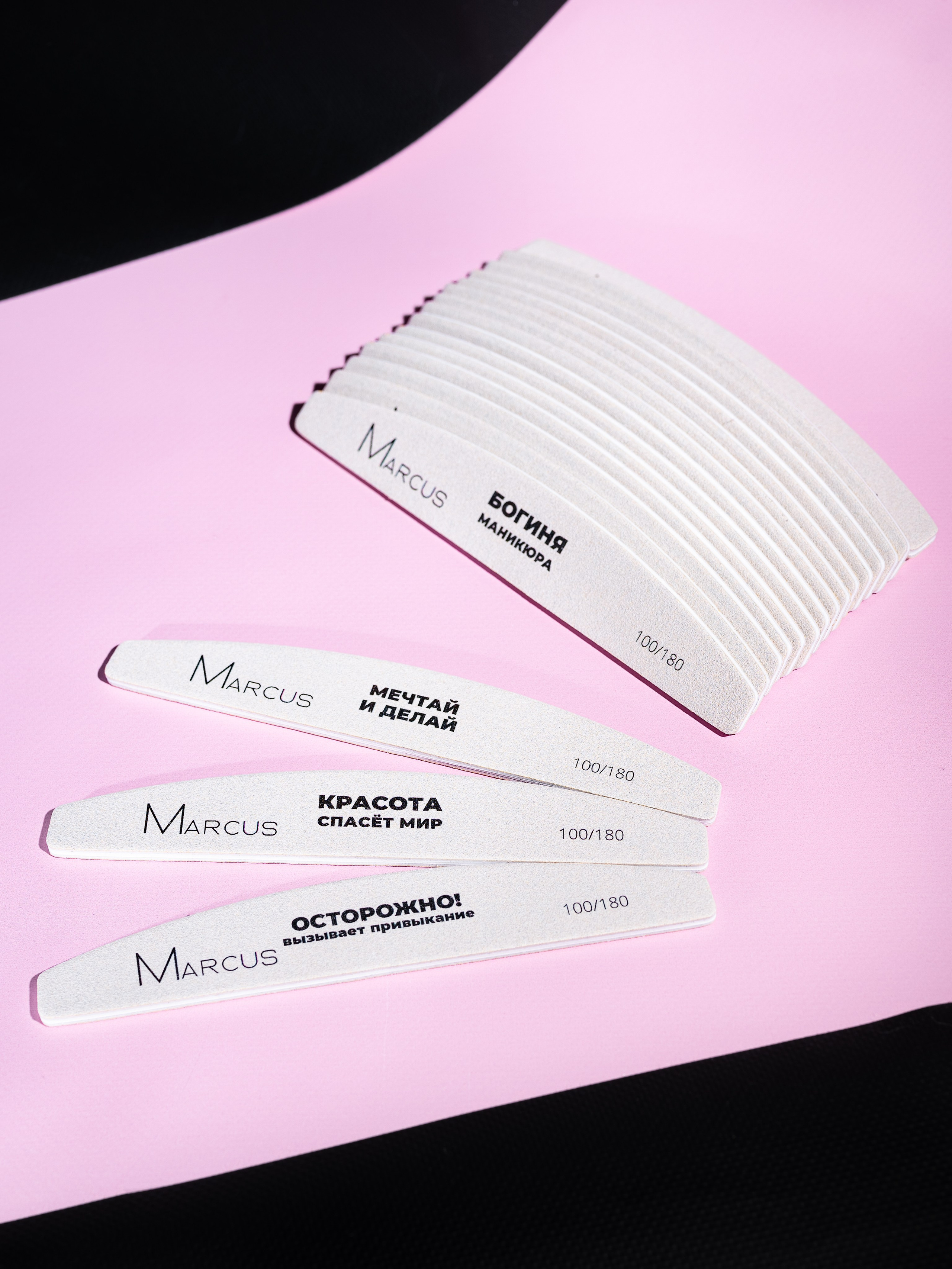 Средства для маникюра. Предметный фотограф, фото для маркетплейсов Пятигорск, КМВ