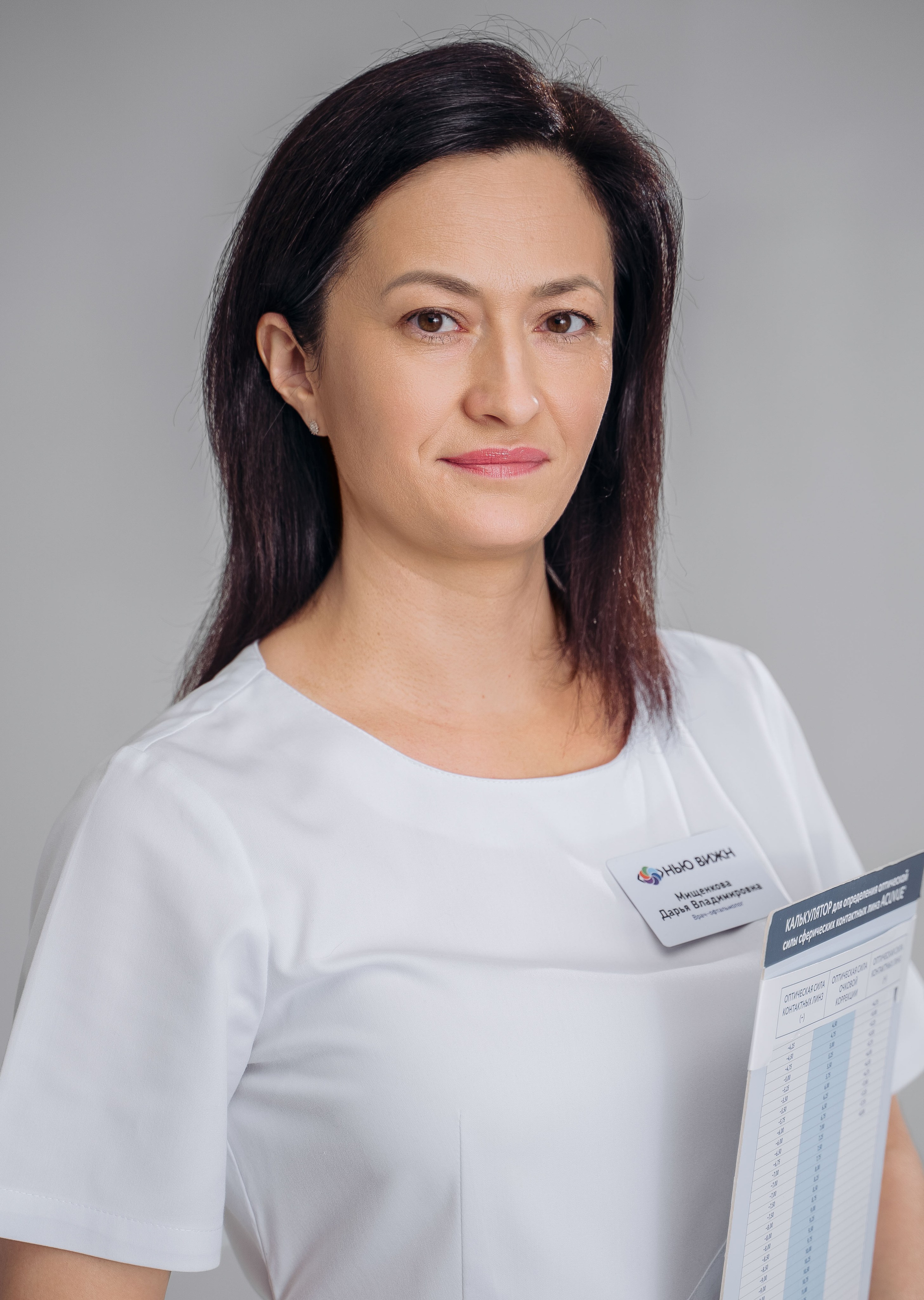 Съёмка для офтальмологической клиники НЬЮ ВИЖН г. Краснодар_фотографии для сайта. Фотографы из солнечного Краснодара Вадим и Надежда Митус