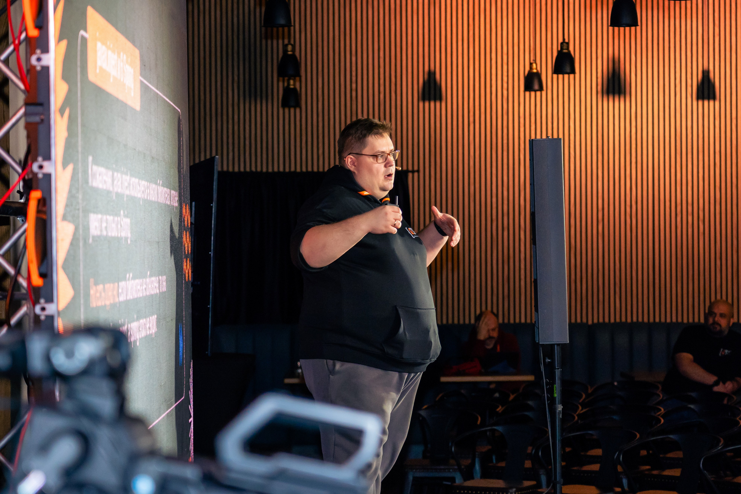 QIWI Server Party. Главная