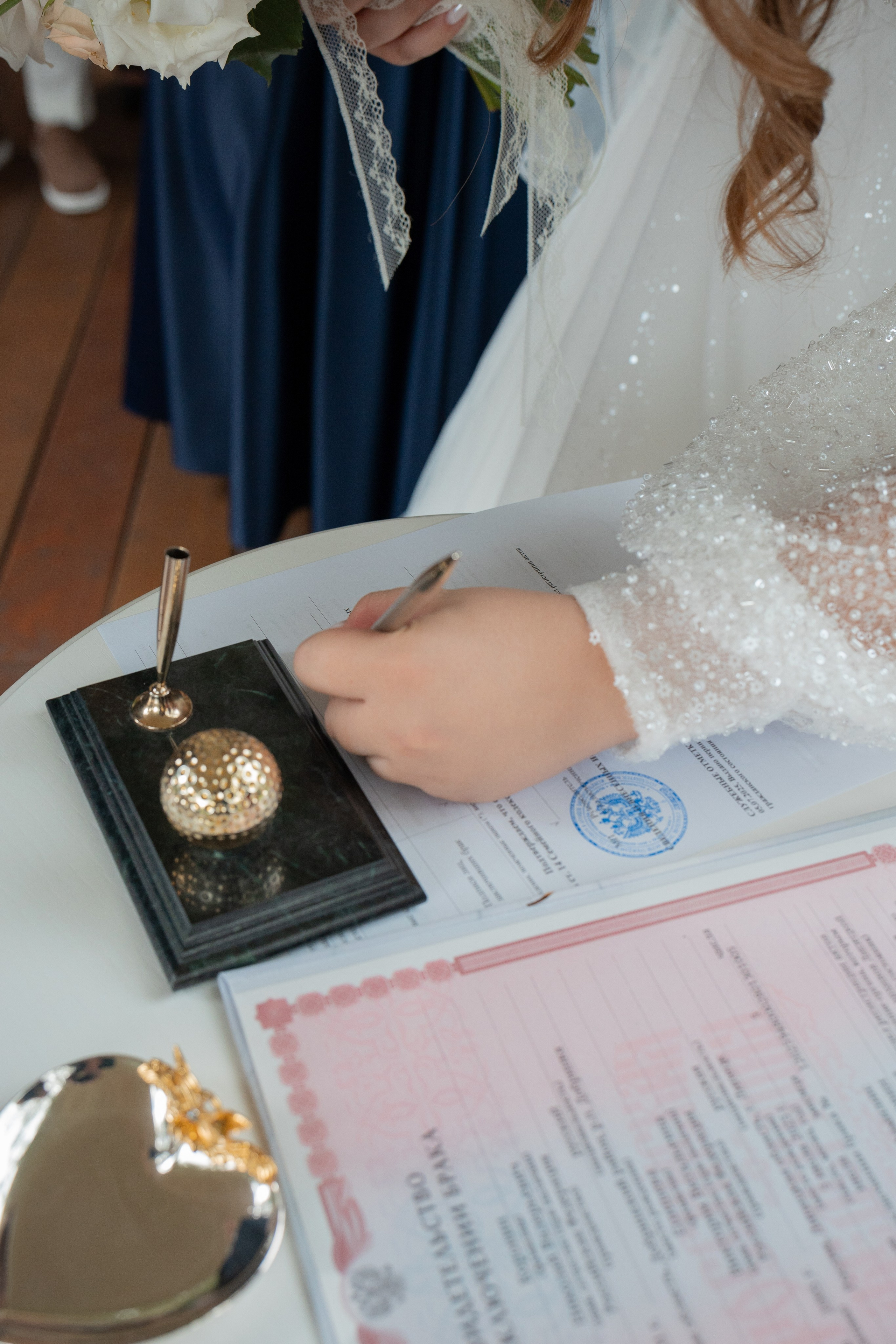 Свадебная фотосессия Николая и Виктории в Липецке