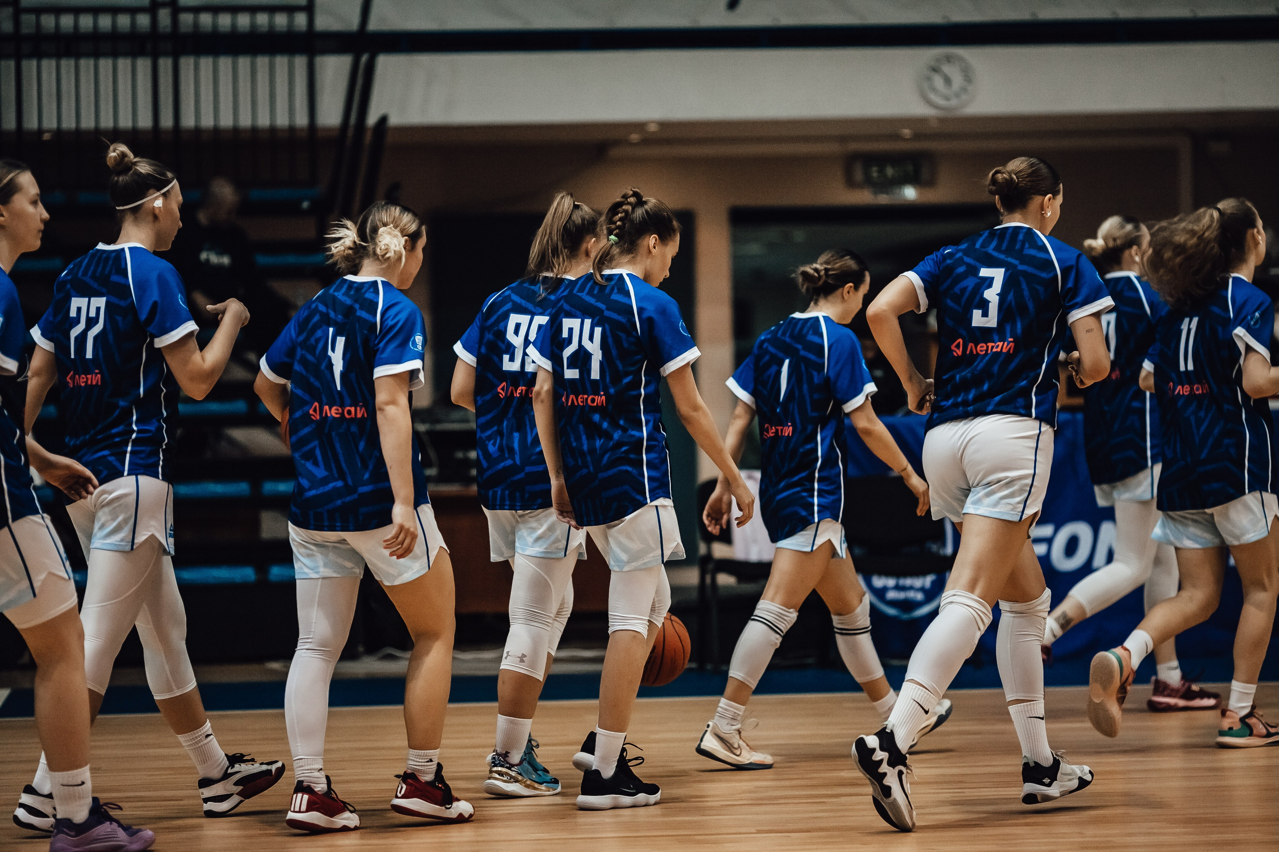 Кубок Берлина / БК Казаночка — БК Юность. Фотография