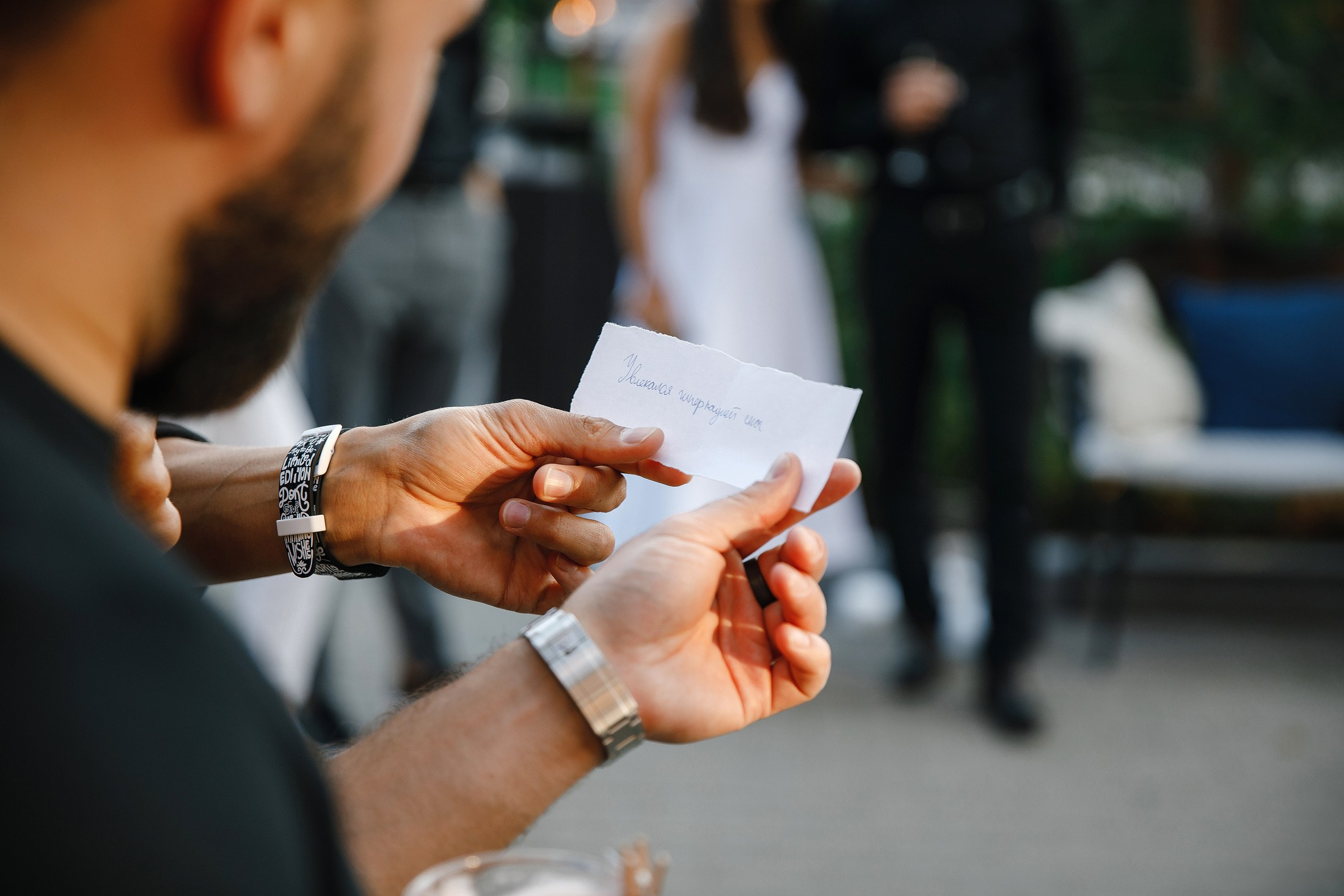 Илона и Андрей. Главная