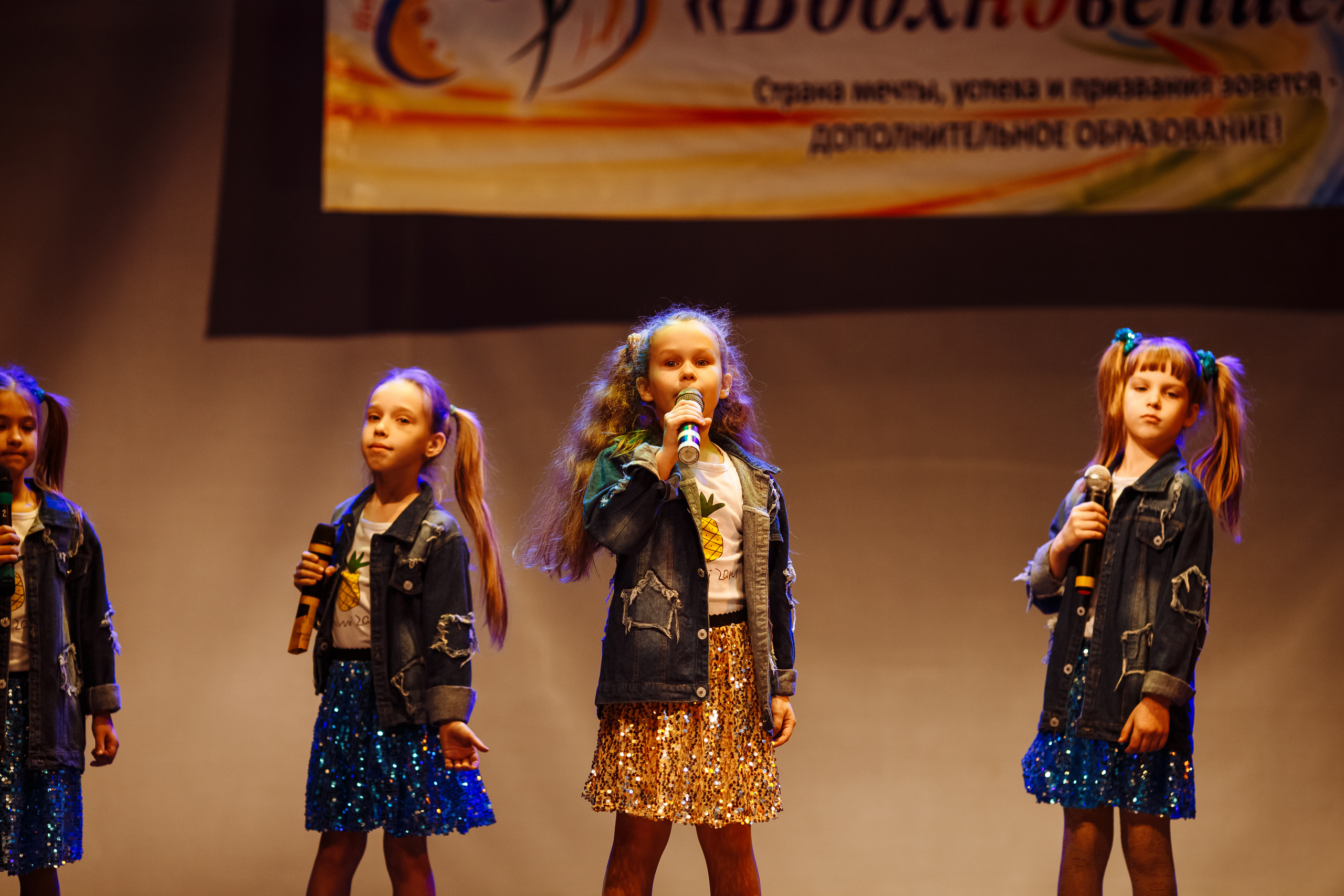 Репортаж. Портретный фотограф, Славянка