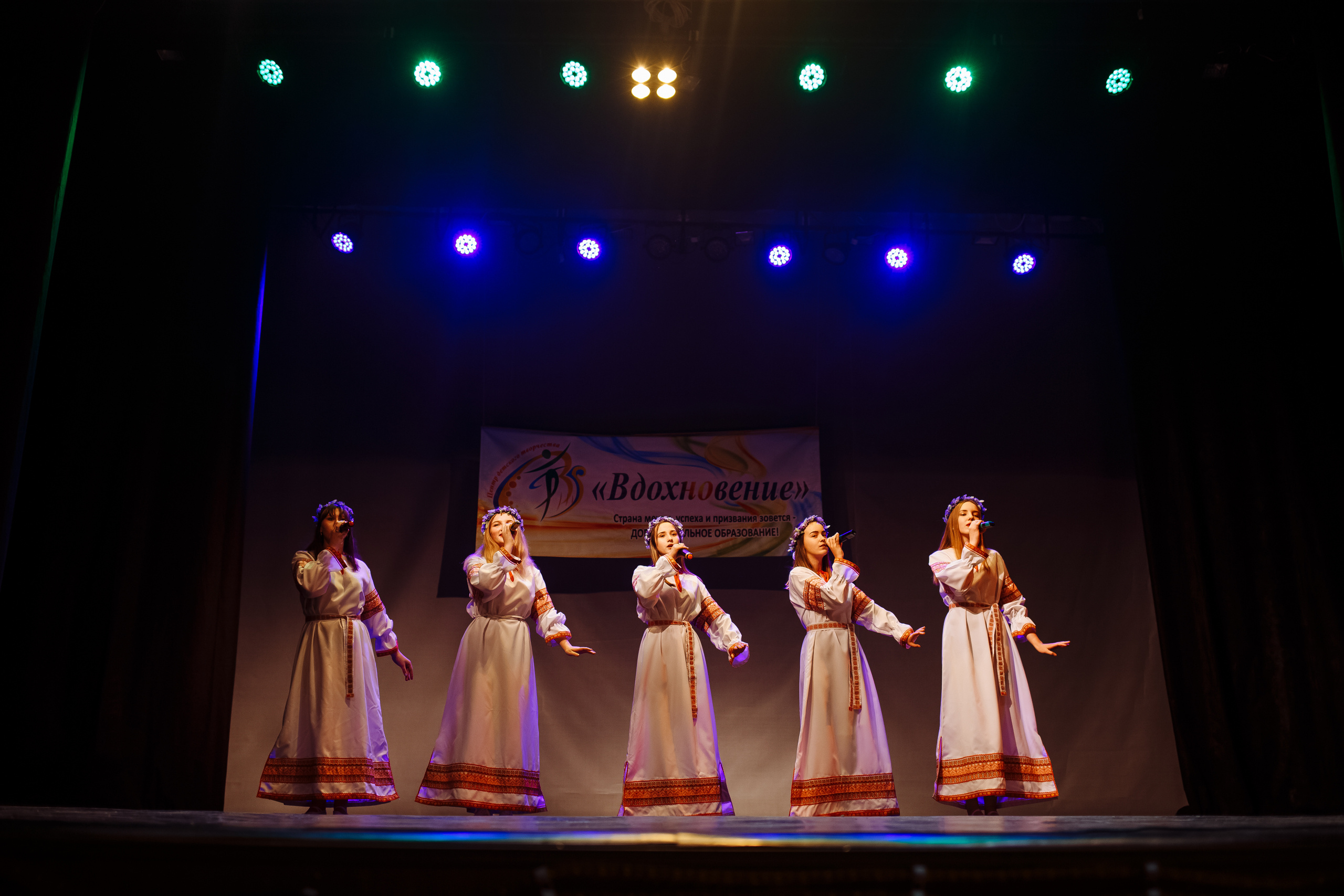 Репортаж. Портретный фотограф, Славянка