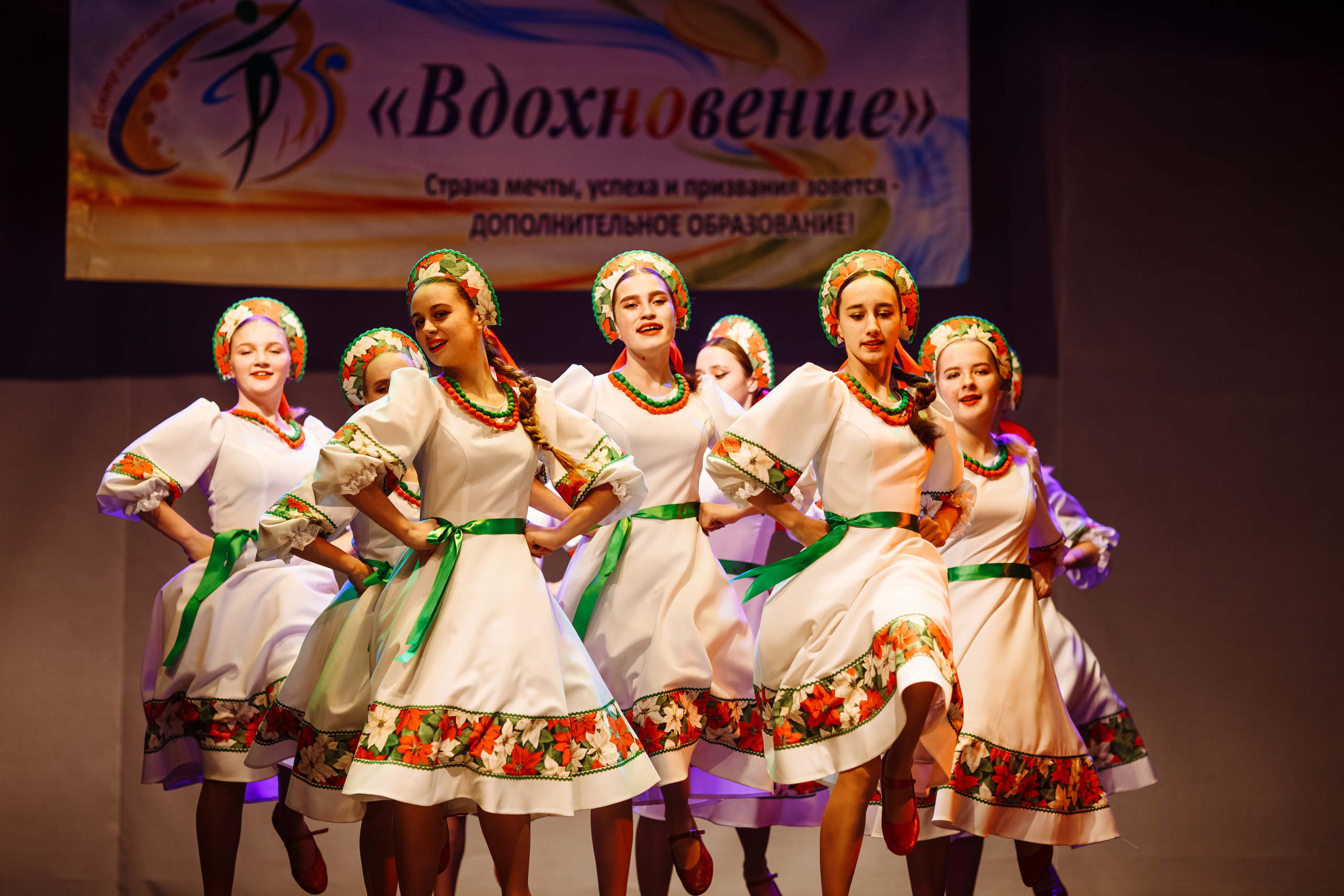 Репортаж. Портретный фотограф, Славянка