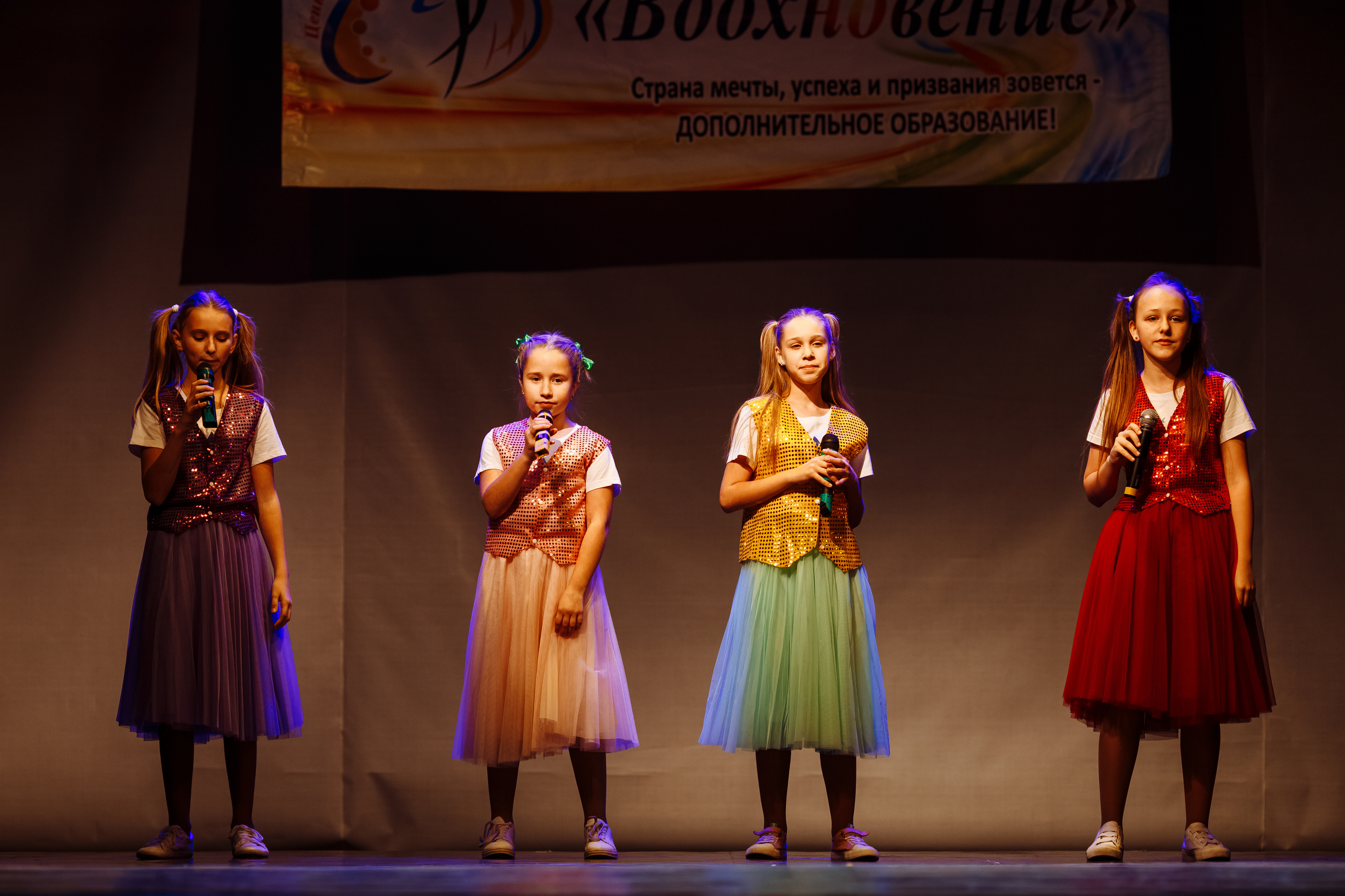 Репортаж. Портретный фотограф, Славянка