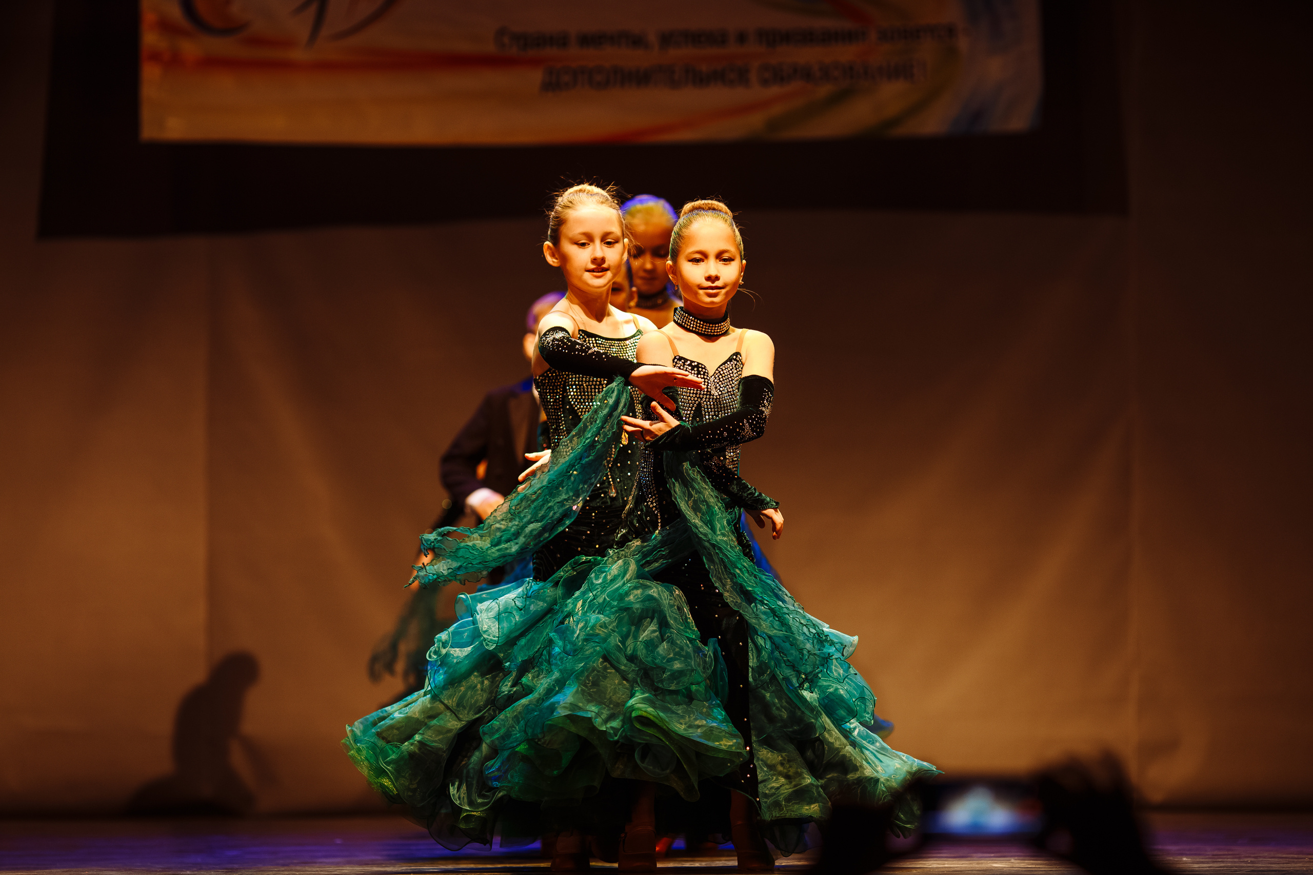 Репортаж. Портретный фотограф, Славянка