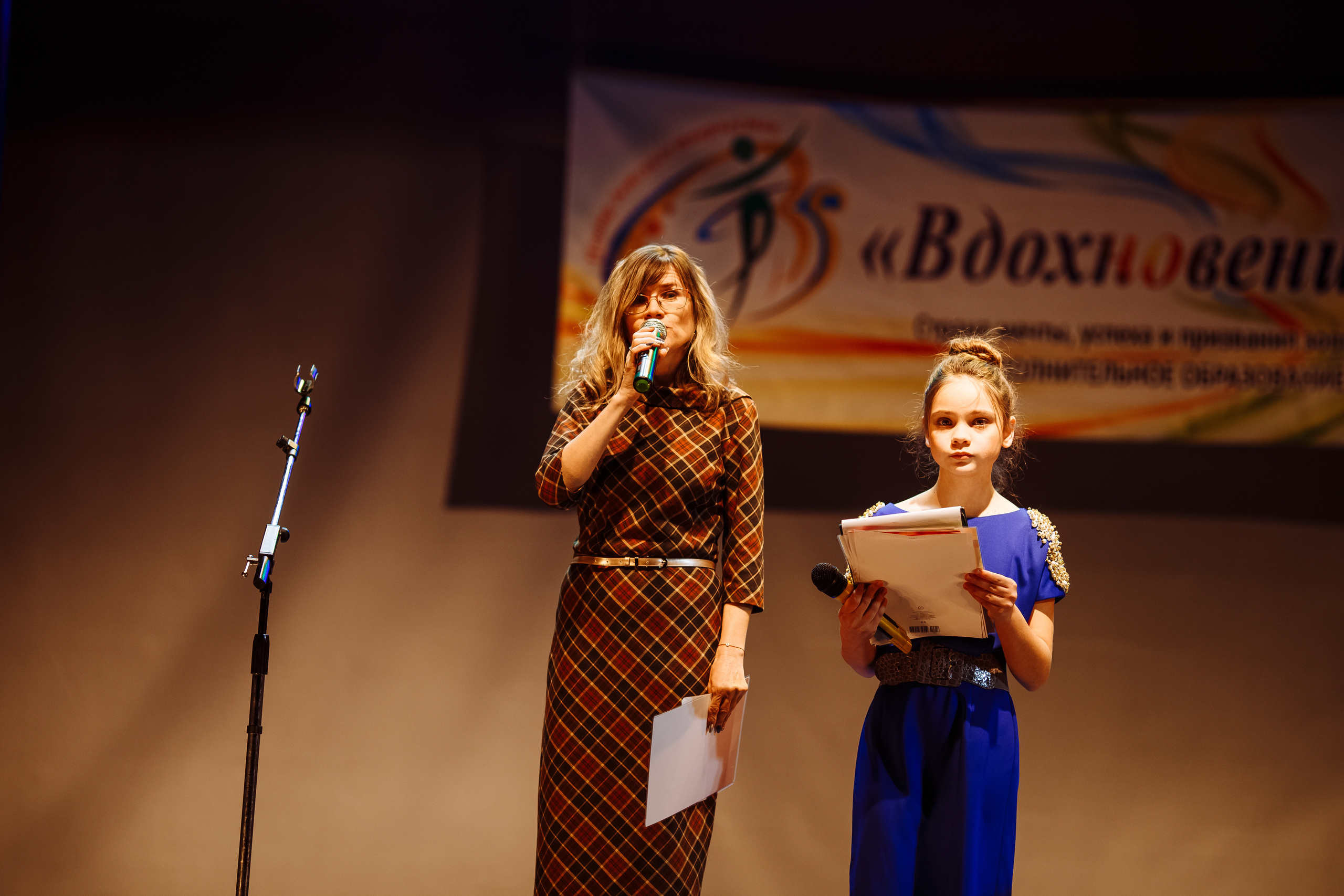 Репортаж. Портретный фотограф, Славянка