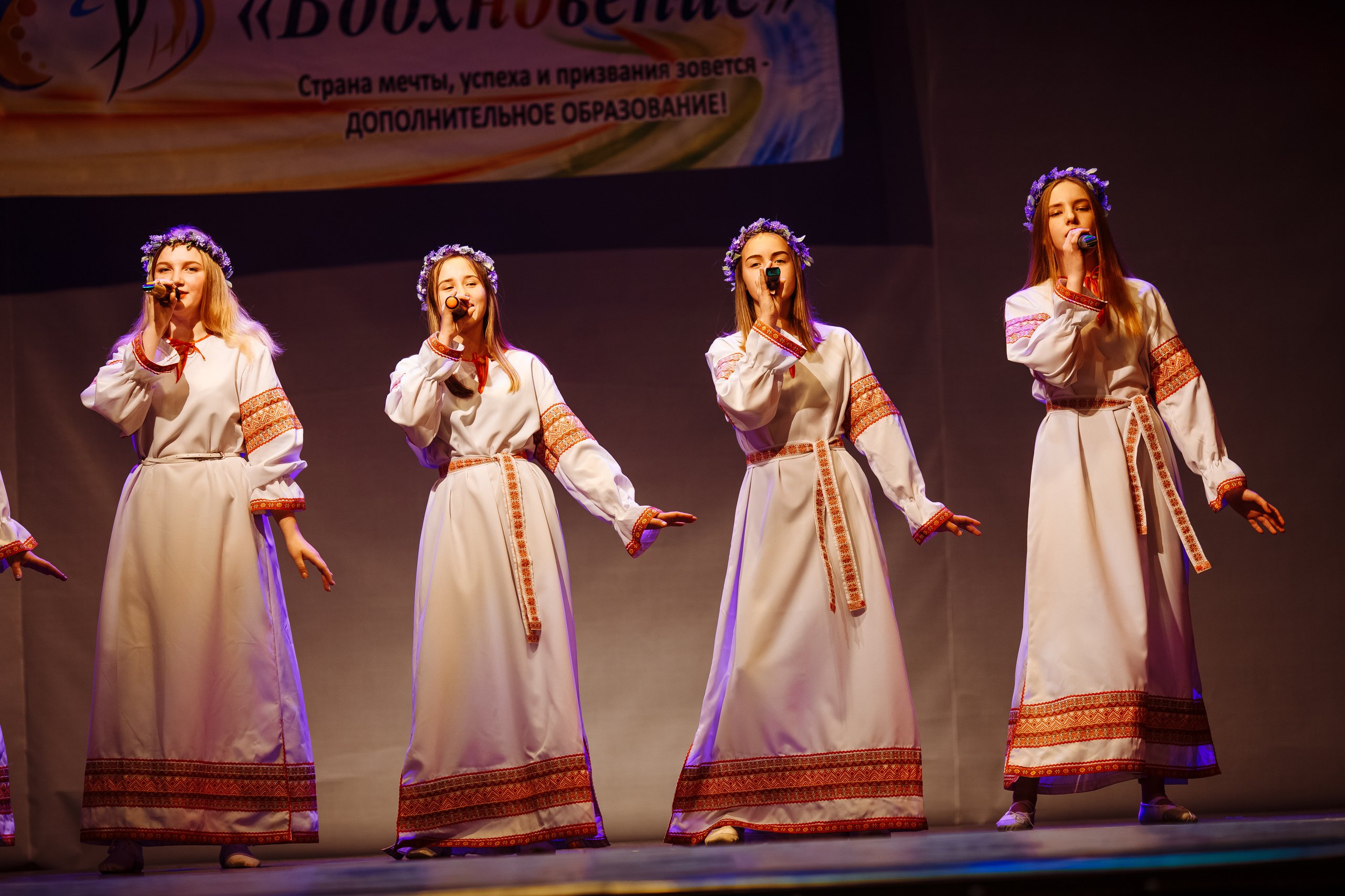 Репортаж. Портретный фотограф, Славянка