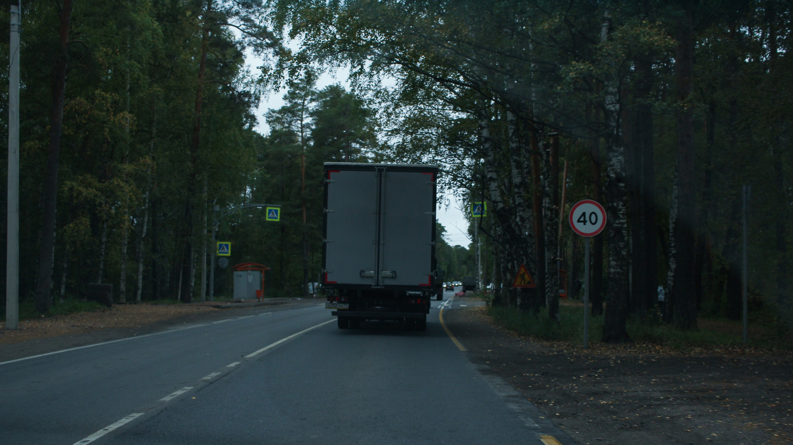 Андерсонград. Портретный фотограф DanilNabody