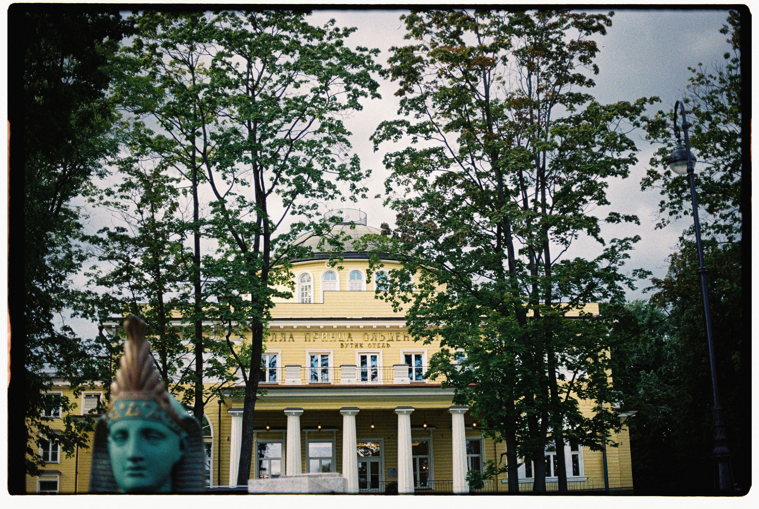 Villa_Prince. Сентиментальная свадебная фотография