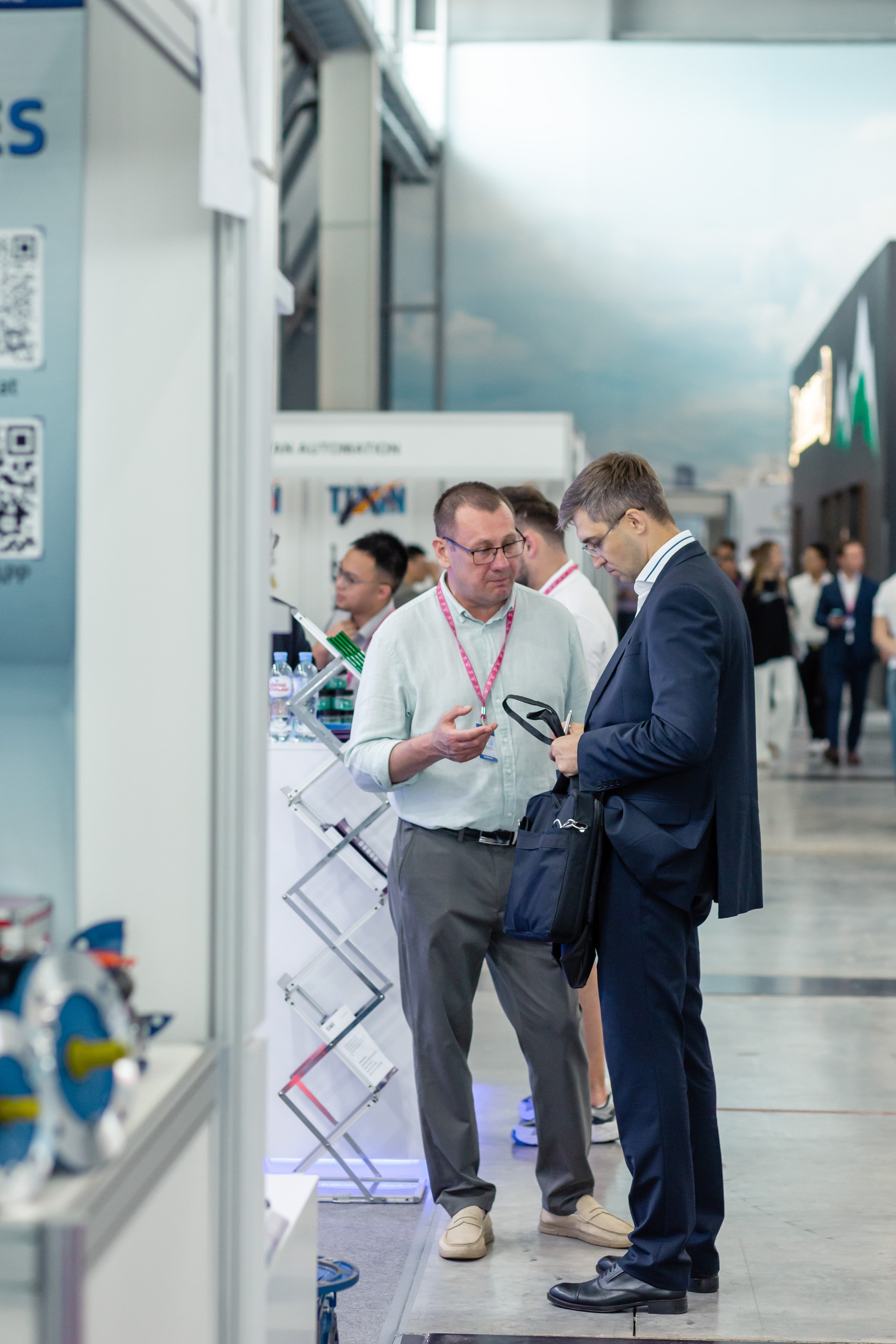 Astra Иннопром