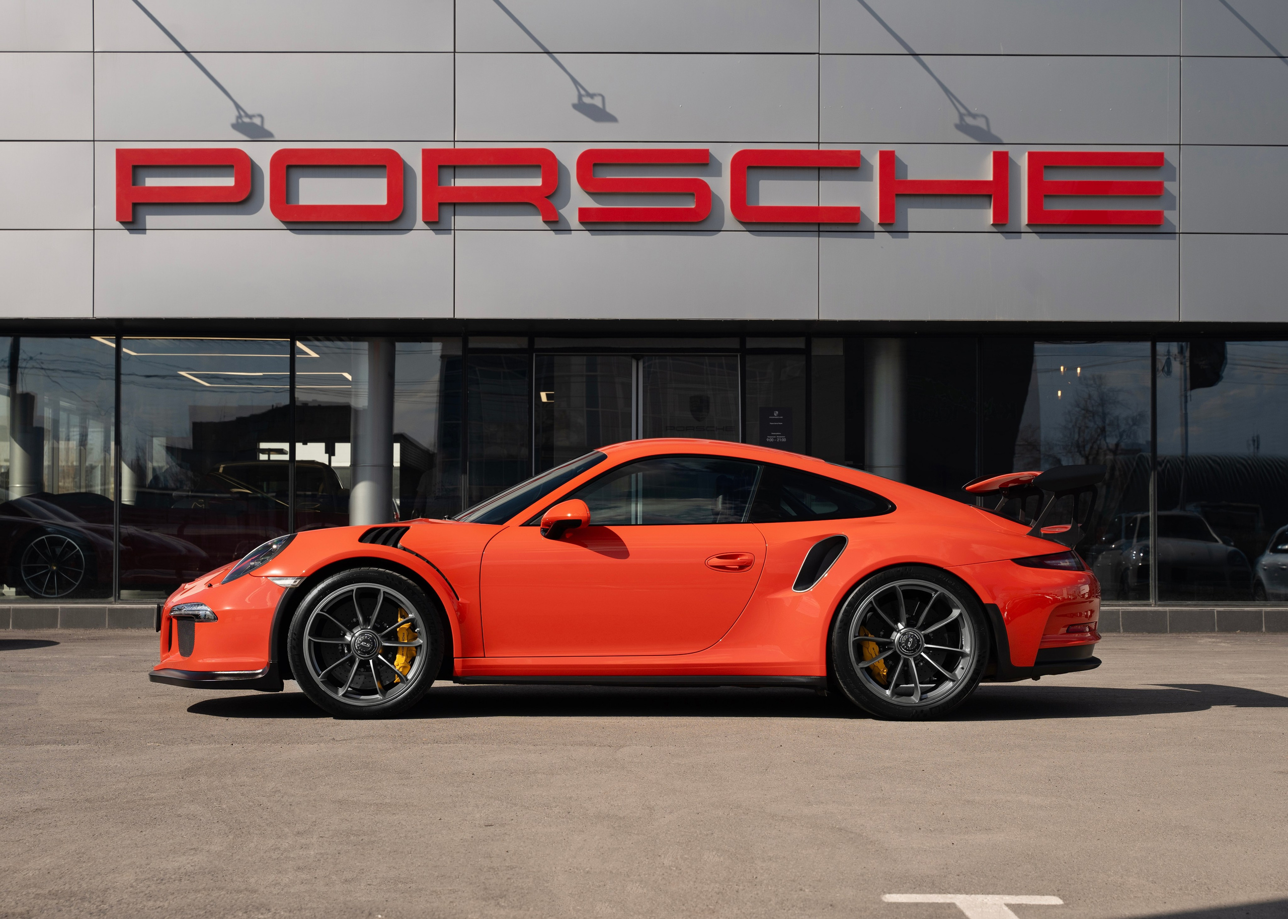 Предпродажная съемка. Главная