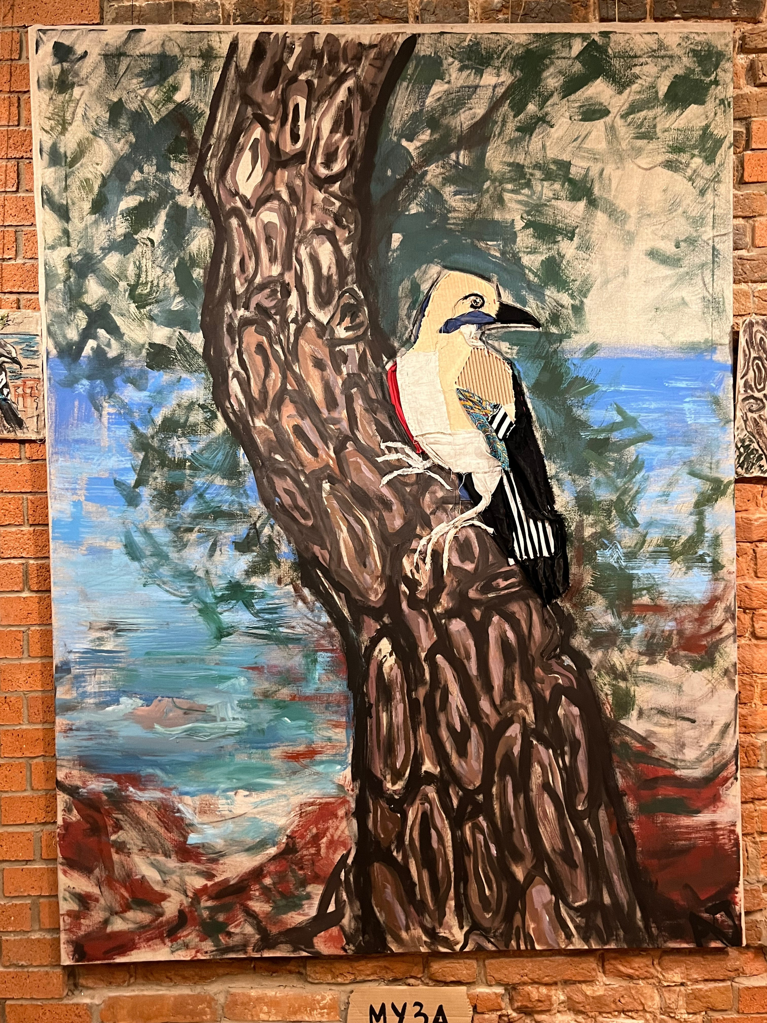 The story of J. Home