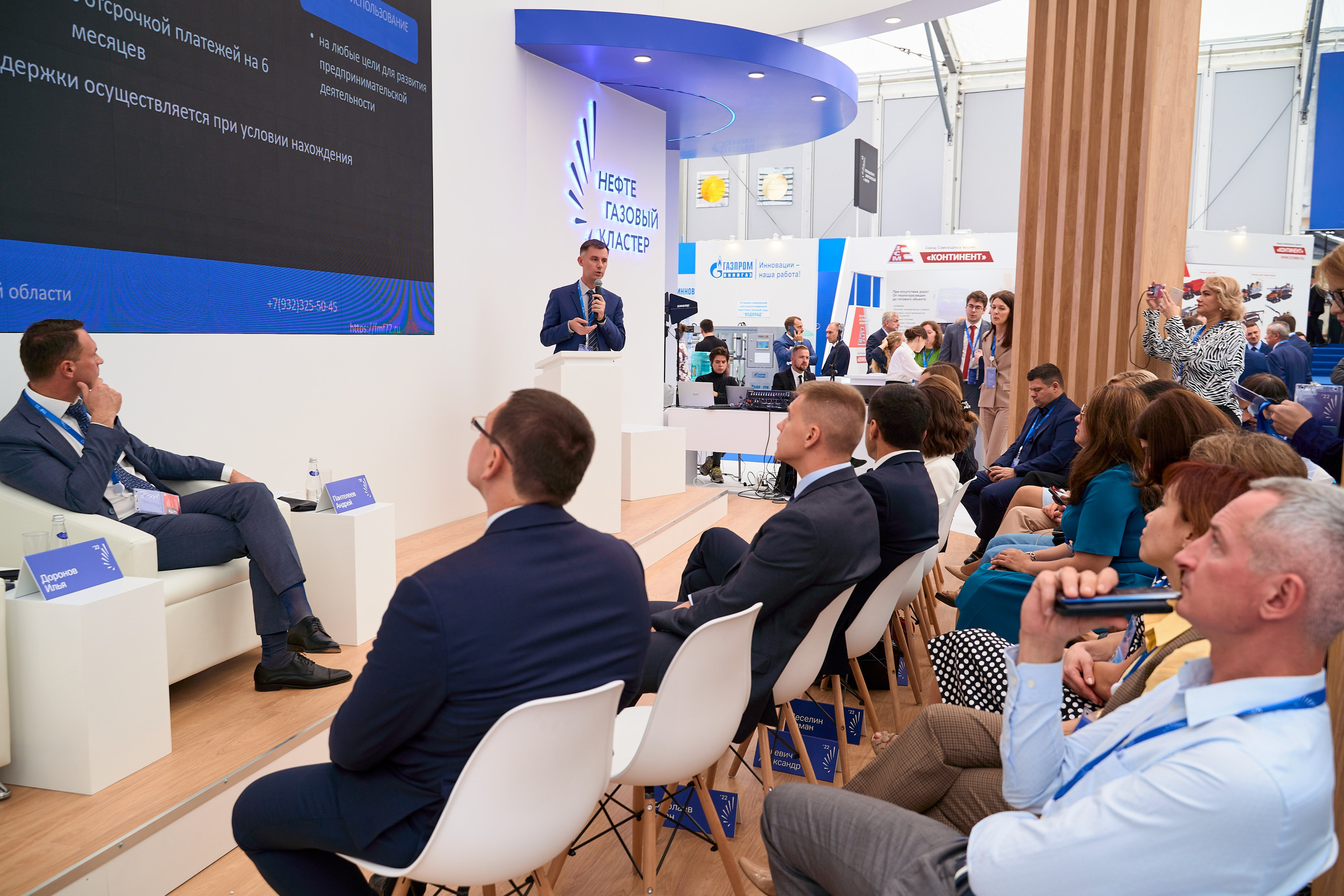 TNF 2022. Фотограф Станислав Баев