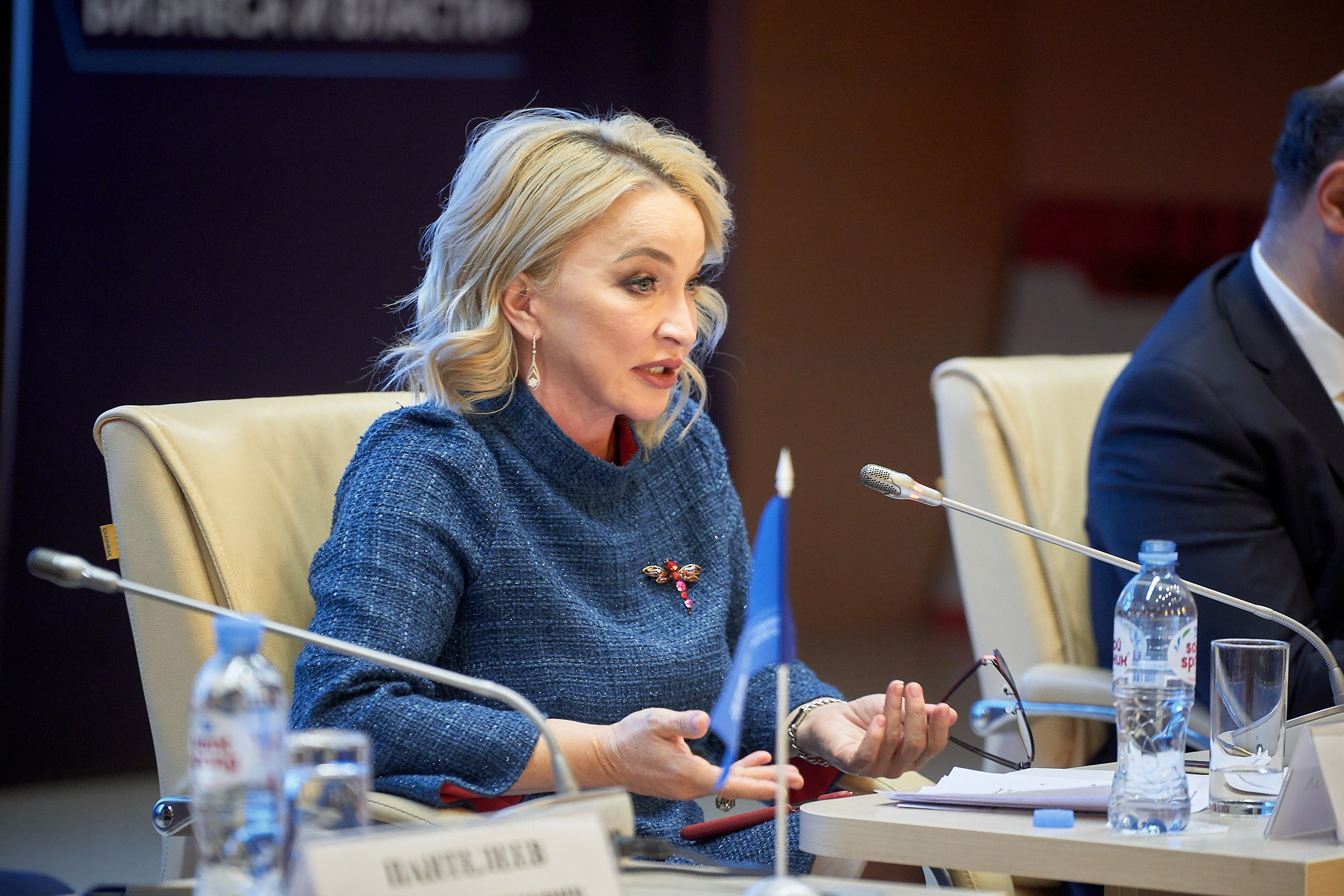 Форум синергия бизнеса и власти 2019 г. Тюмень. Фотограф Станислав Баев