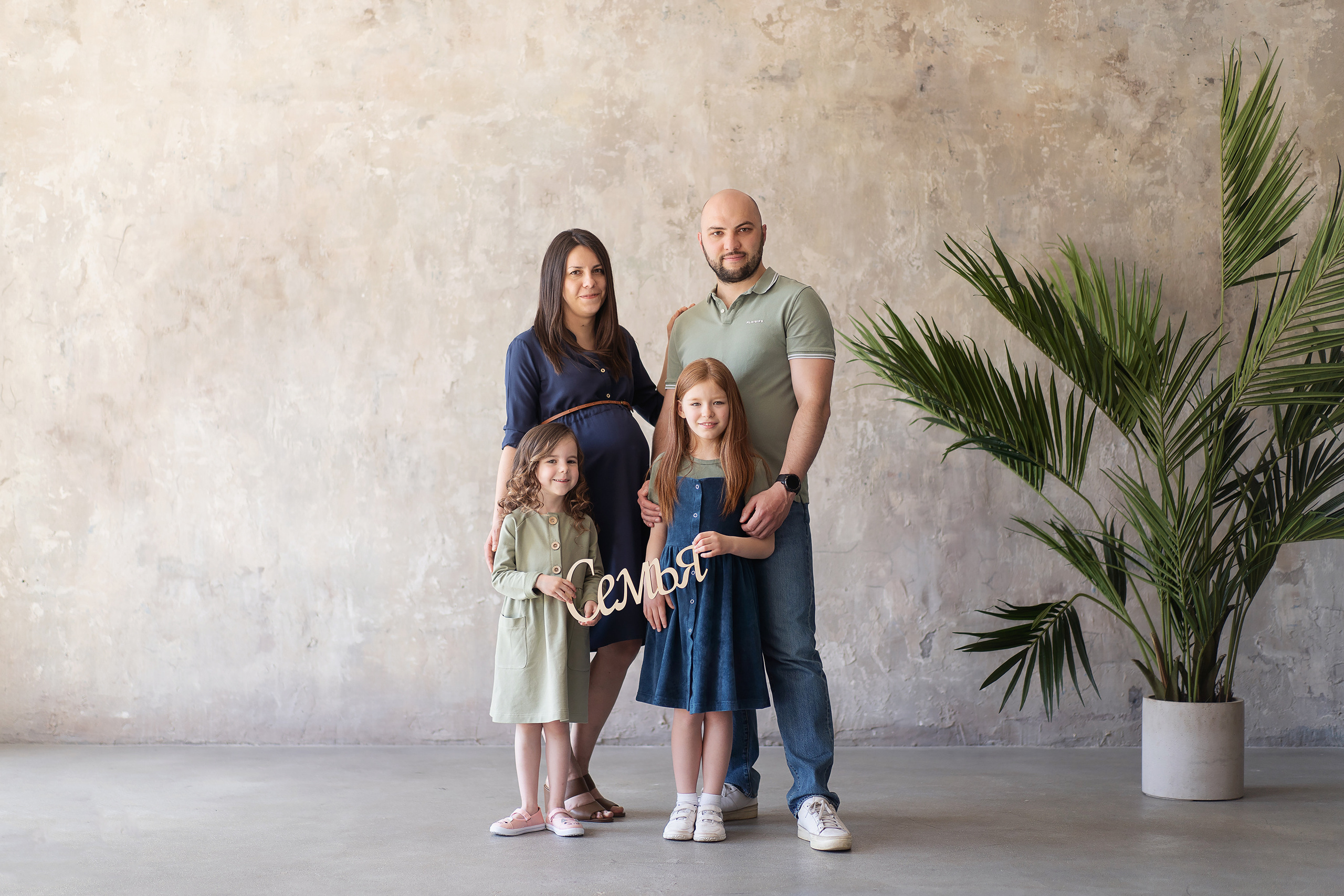 Витя, Витя, Ксюша, Даша +. Обо мне