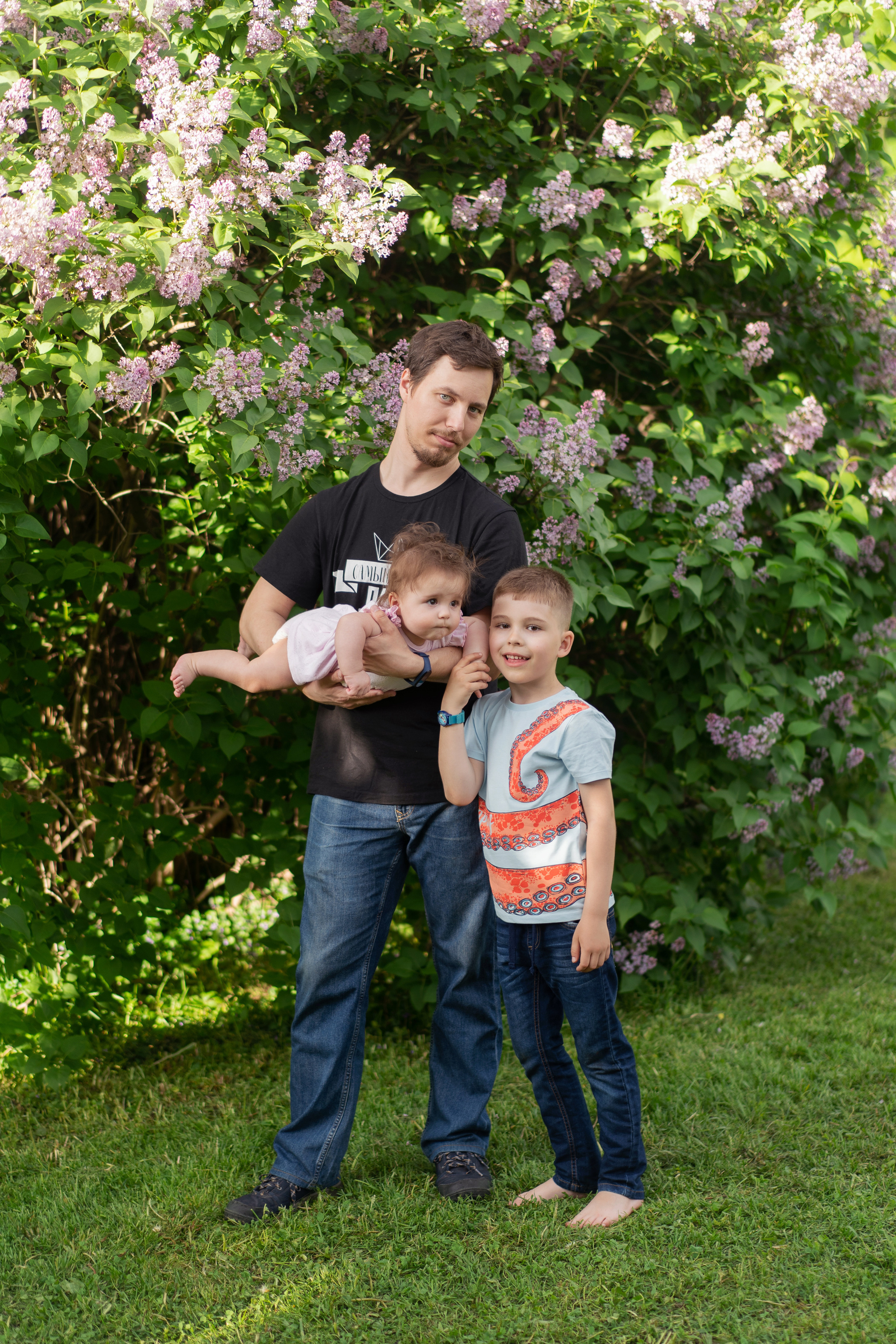 Артём, Катя, Илюша и Ниночка. Обо мне