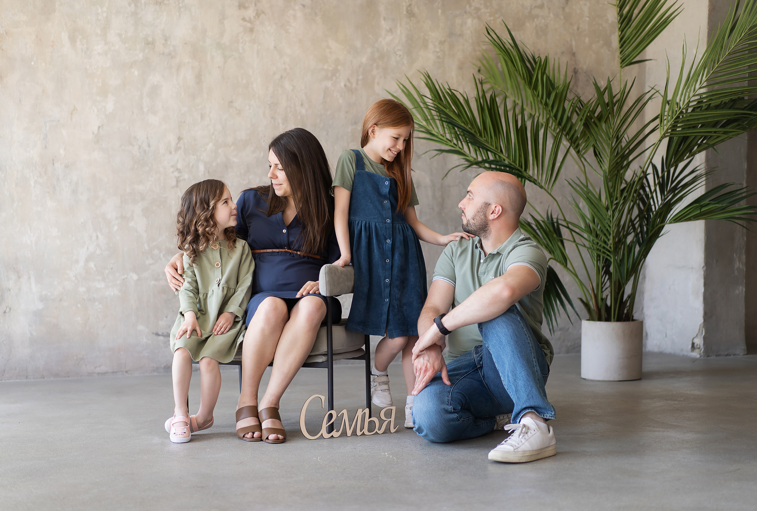 Витя, Витя, Ксюша, Даша +. Обо мне